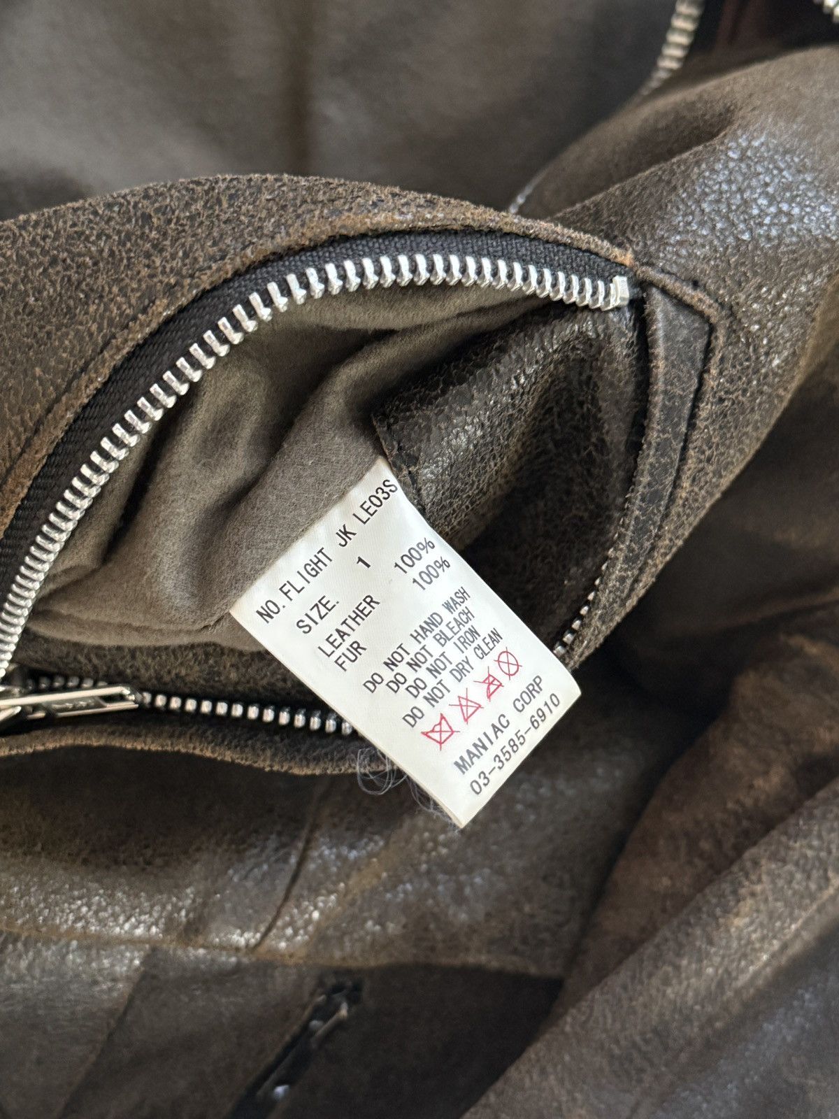 Le Grande Bleu (L.G.B.) LGB brown aviator style fur leather jacket Size US S / EU 44-46 / 1 - 7 Thumbnail