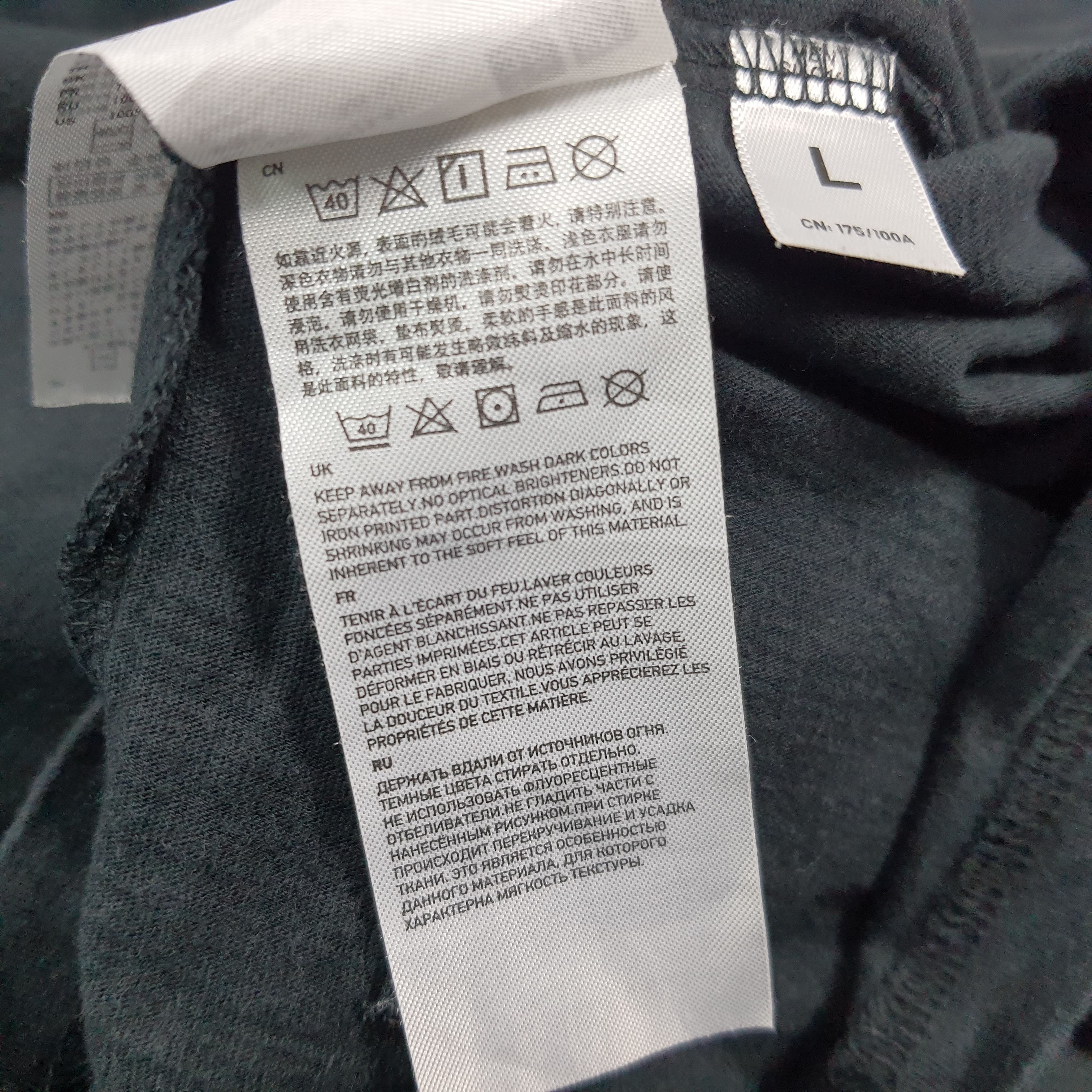 Undercover × Uniqlo Vintage Uniqlo x Undercover Skull 3/4 Sleeve Tshirt C285N19 Size US S / EU 44-46 / 1 - 6 Thumbnail