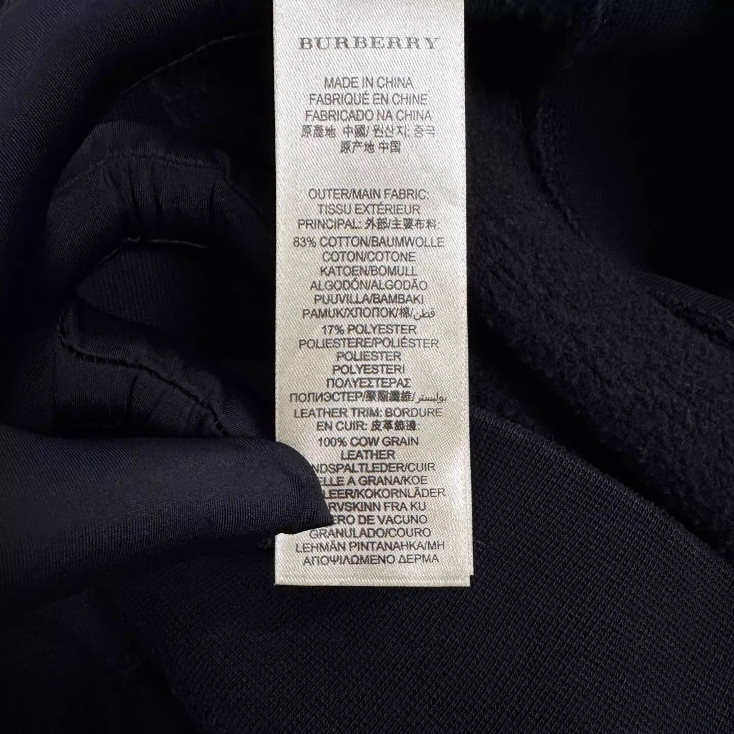 Burberry Burberry Horseferry blk S Unisex 99new Zipper Hoodie Size US S / EU 44-46 / 1 - 6 Thumbnail