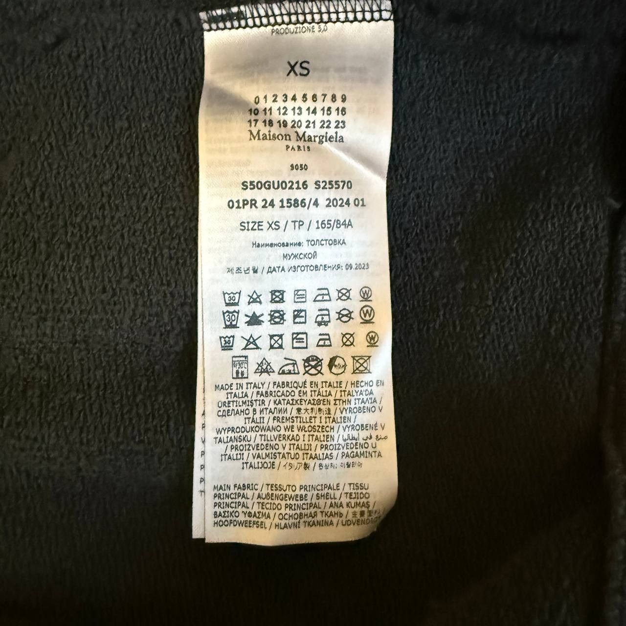 Maison Margiela Maison Margiela Paris Reverse Logo Size US XS / EU 42 / 0 - 5 Thumbnail