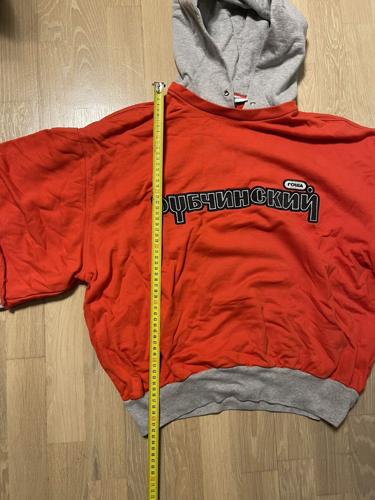Gosha Rubchinskiy GOSHA RUBCHINSKIY COMBO HOODIE RED GRAY Size US XS / EU 42 / 0 - 9 Thumbnail