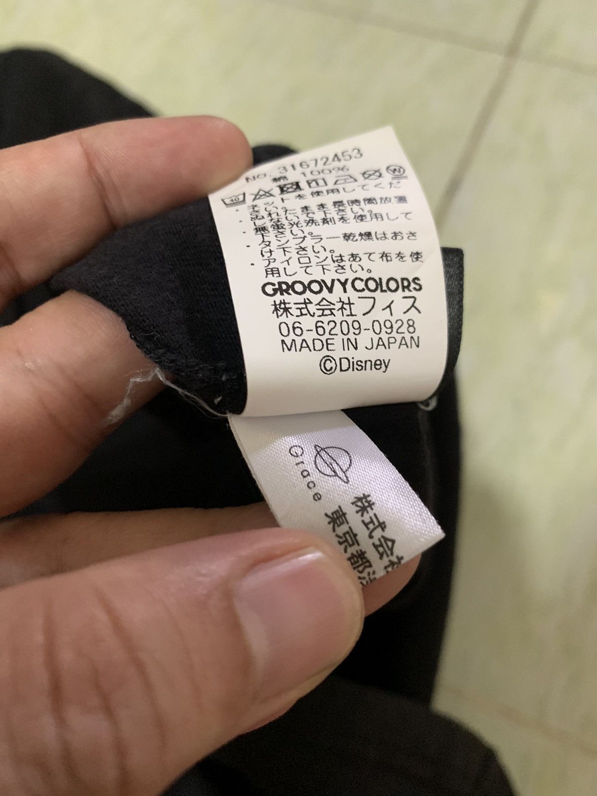 Japanese Brand 🔥🔥🔥Japanese Brand GroovyColors X Star wars Size US M / EU 48-50 / 2 - 17 Thumbnail