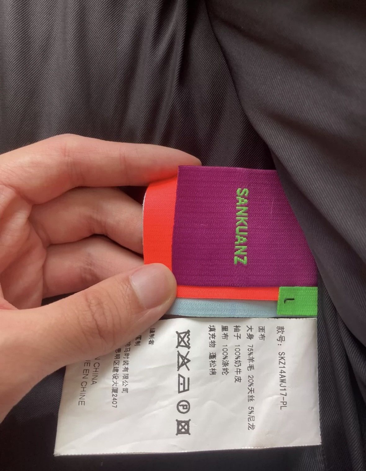 Sankuanz Sankuanz coat Size US L / EU 52-54 / 3 - 4 Thumbnail