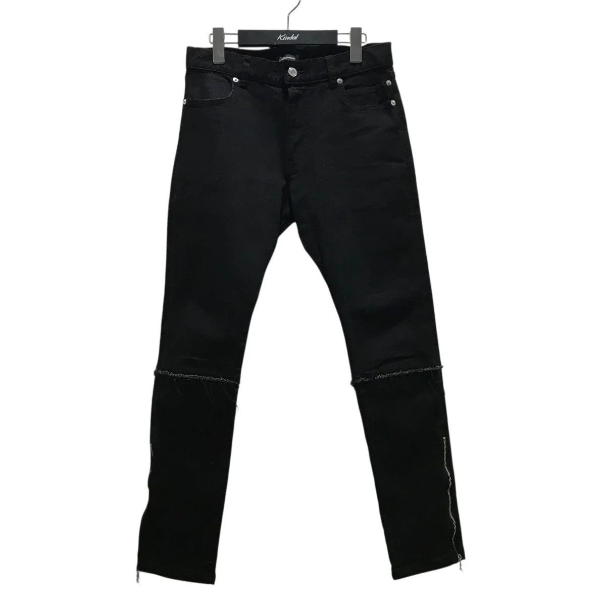Undercover UNDERCOVER zip denim jeans 2 Size US 30 / EU 46 - 1 Thumbnail