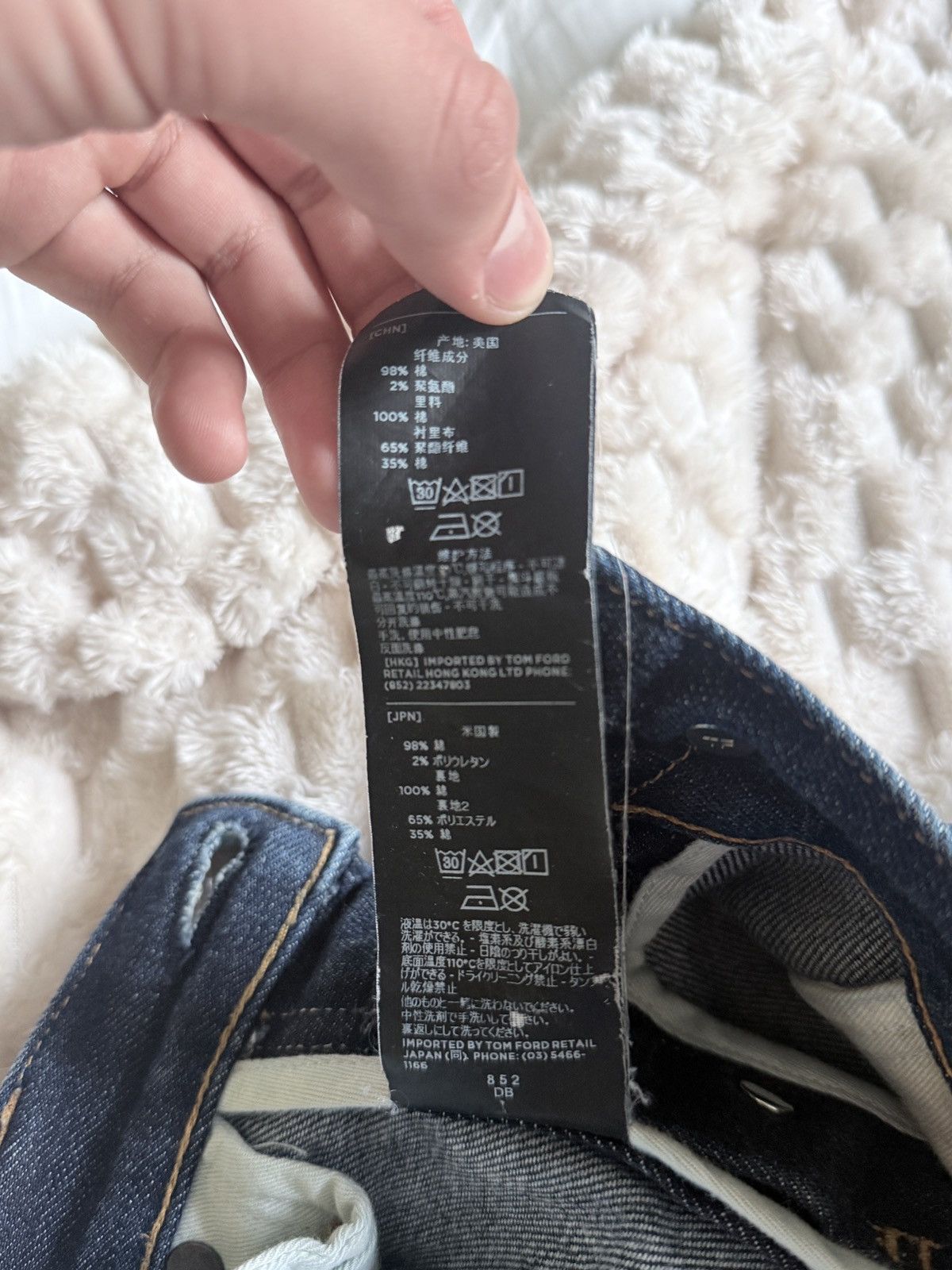 Tom Ford Tom Ford Slim Denim Size US 30 / EU 46 - 12 Thumbnail