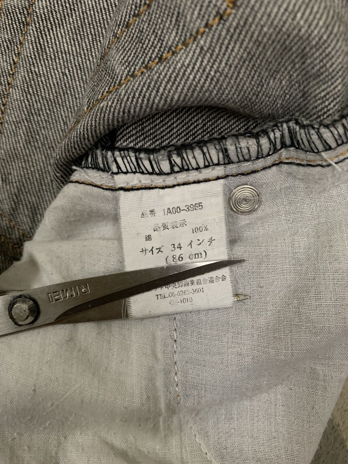 JNCO Vintage Japanese Brand Faded Loose Straight Distressed Jeans Size US 33 - 19 Thumbnail
