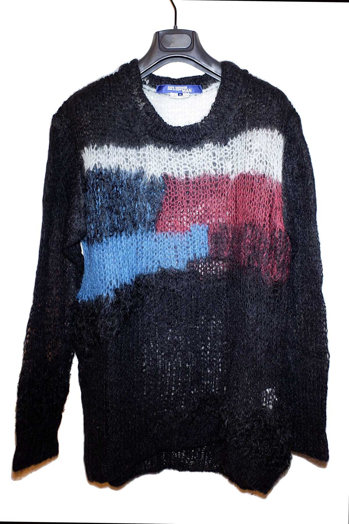 Comme des Garcons Fall 2014 Punk Mohair sweater Size US M / EU 48-50 / 2 - 1 Thumbnail