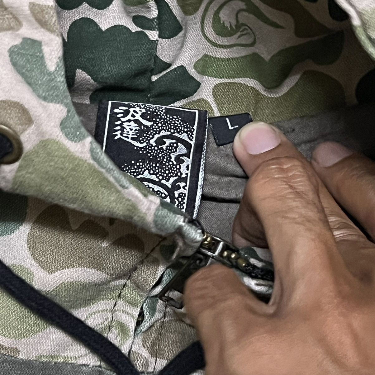 Japanese Brand × Vintage Japanese Brand Duck Camo Hoodie Jacket Big Logo Size US L / EU 52-54 / 3 - 9 Thumbnail