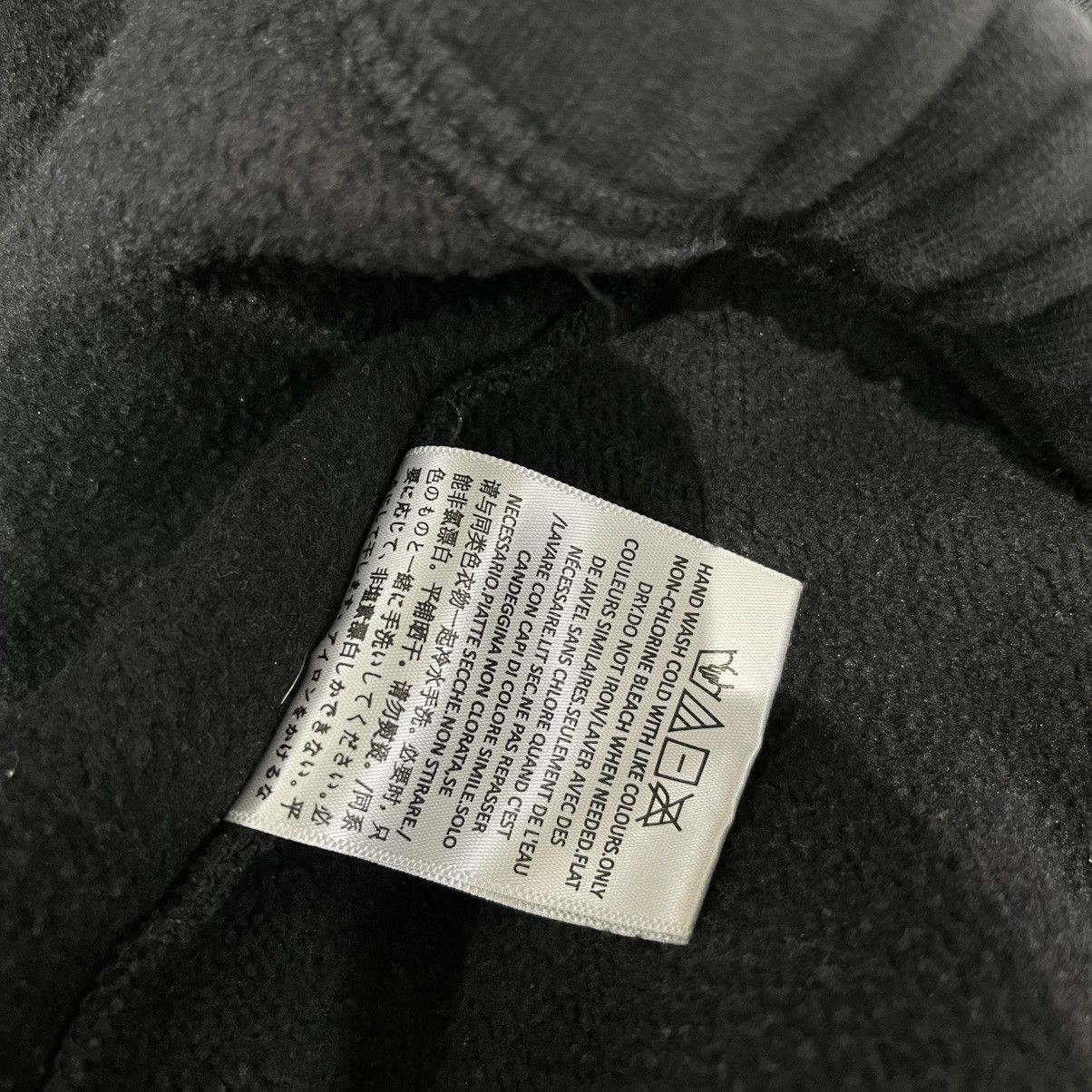 Essentials Fear Of God Essentials Sweatpants Stretch Limo Black (SS22) Size US 36 / EU 52 - 8 Thumbnail