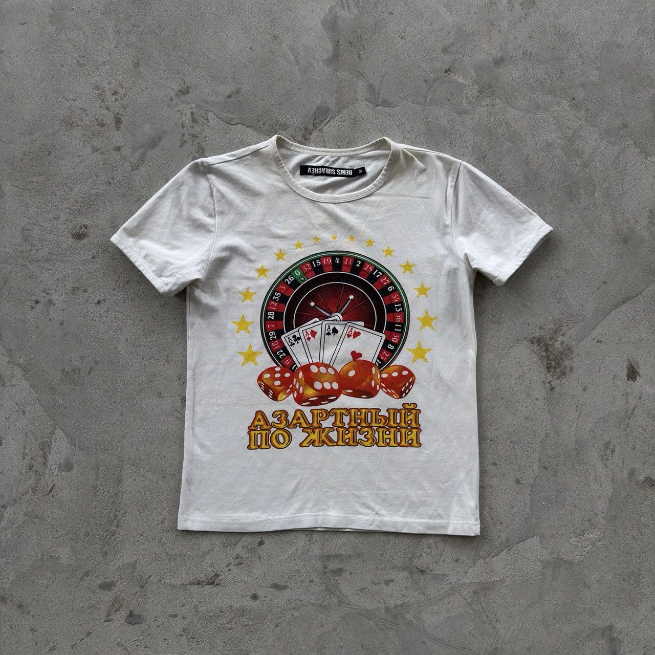 Denis Simachev Vintage Denis Simachev Casico Tee Shirt Size US M / EU 48-50 / 2 - 1 Thumbnail