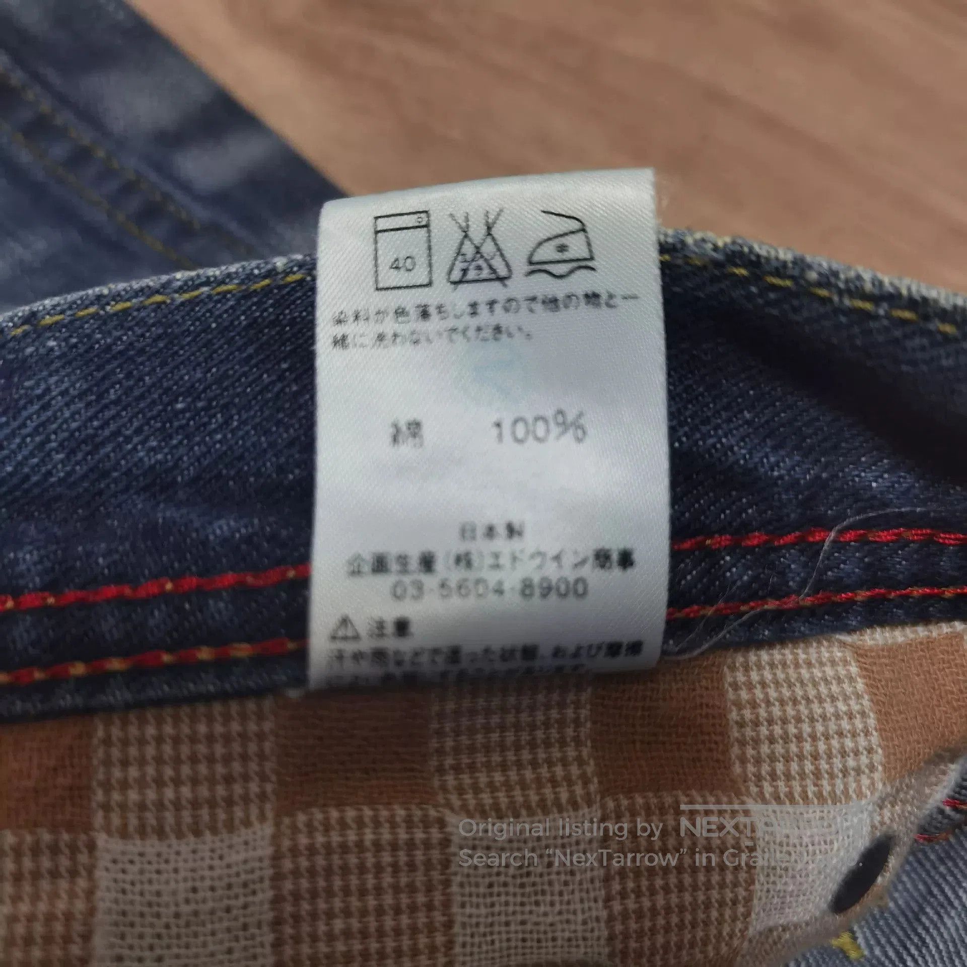 Lee Lee Riders Japanese Graffiti Strap Jeans. Size US 36 / EU 52 - 7 Thumbnail