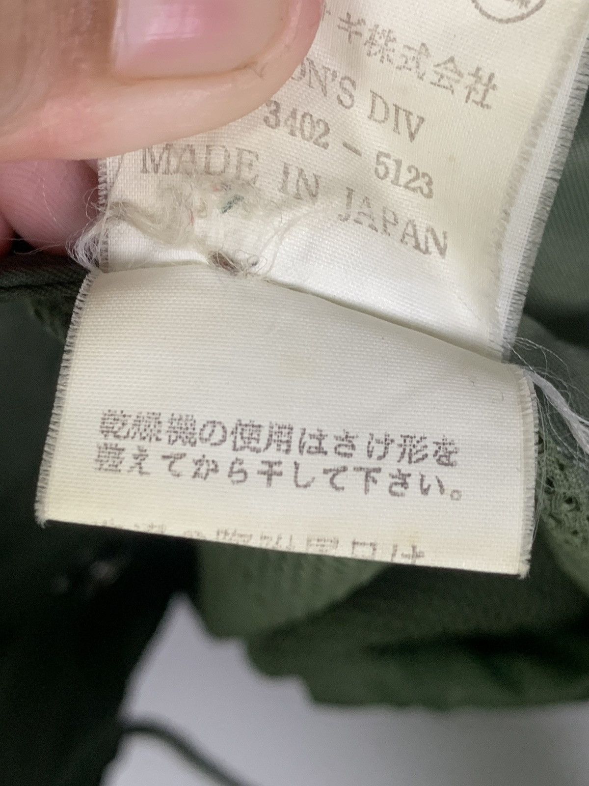 PERSON'S × Vintage Vintage Person’s Warm Jacket Size US L / EU 52-54 / 3 - 19 Thumbnail