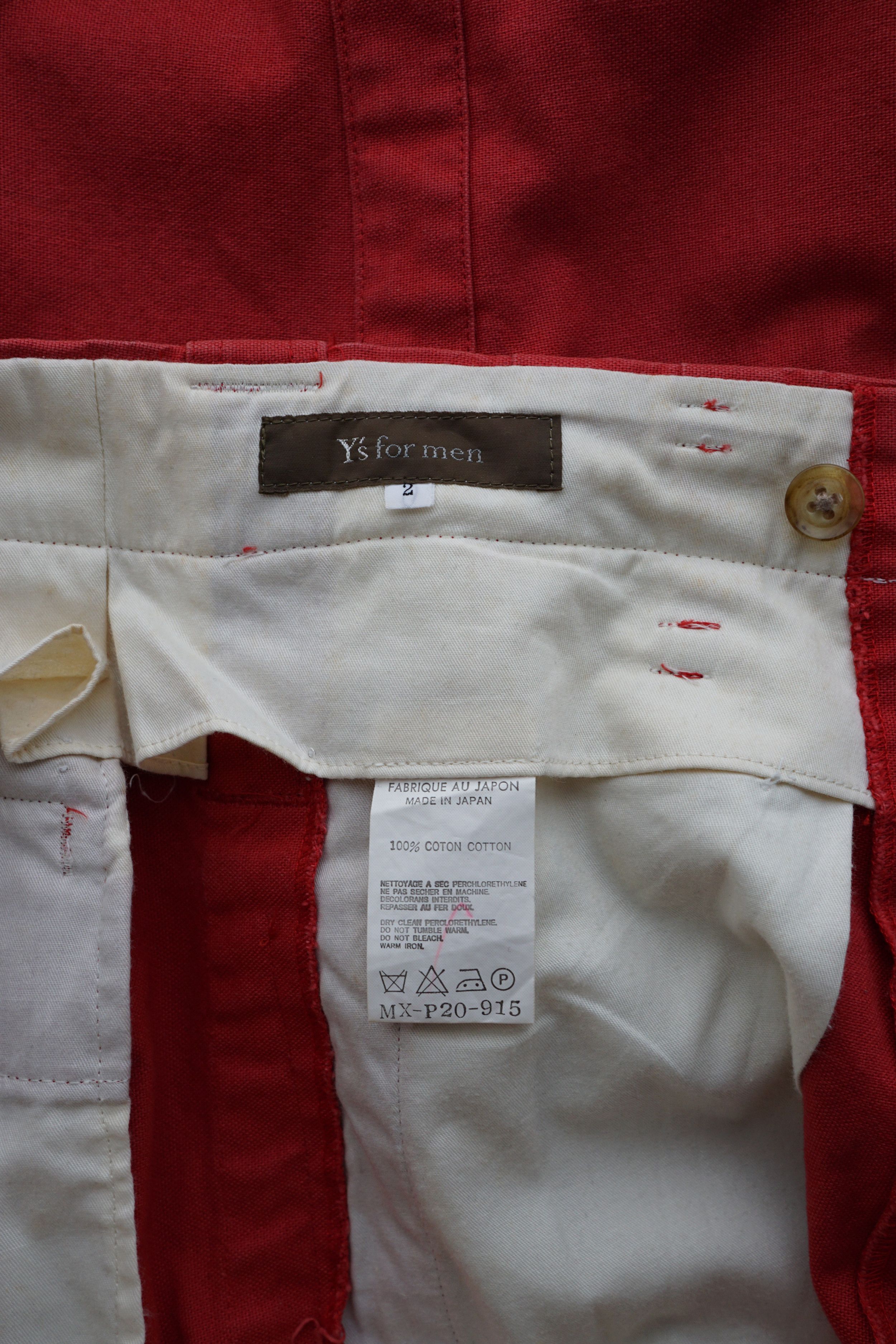 Yohji Yamamoto Pants Size US 29 - 3 Thumbnail