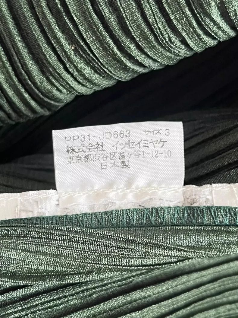 Issey Miyake issey miyake size:3 Green pleated coat Size XXS / US 00 / IT 34 - 4 Thumbnail