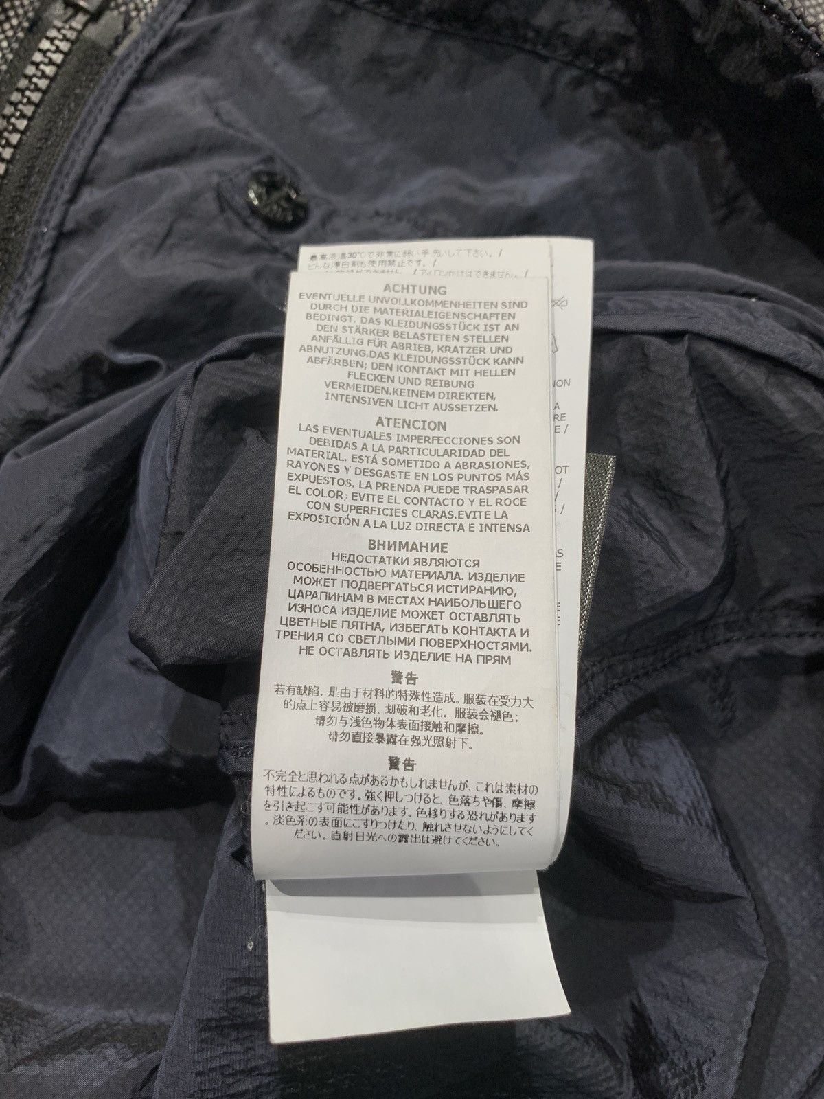 Designer × Stone Island Stone island pixel reflective hooded jacket rare Size US M / EU 48-50 / 2 - 15 Thumbnail
