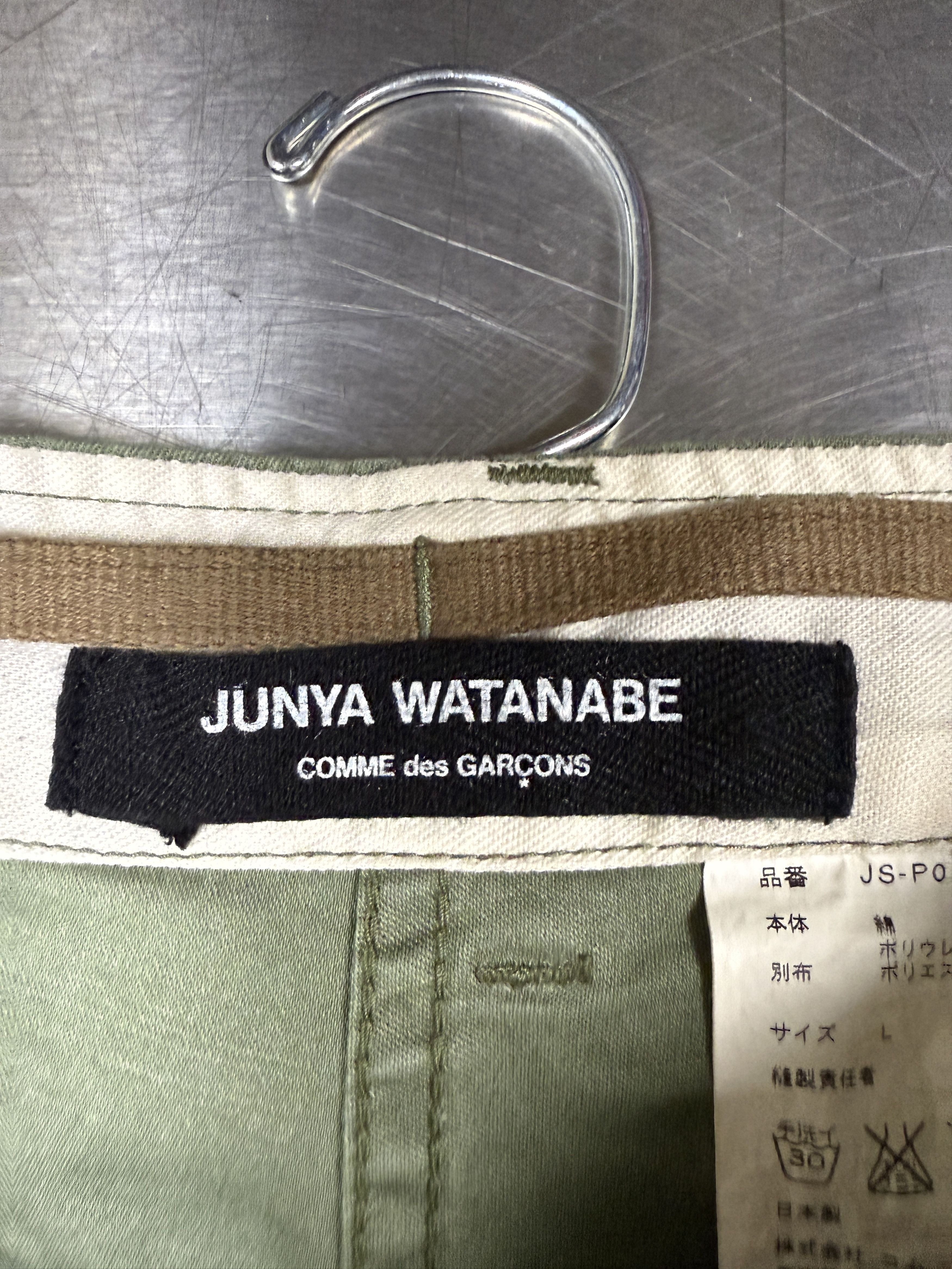 Comme des Garcons Comme des Garcons SS17 Studded Cargo Graffiti Pants Size US 34 / EU 50 - 7 Thumbnail