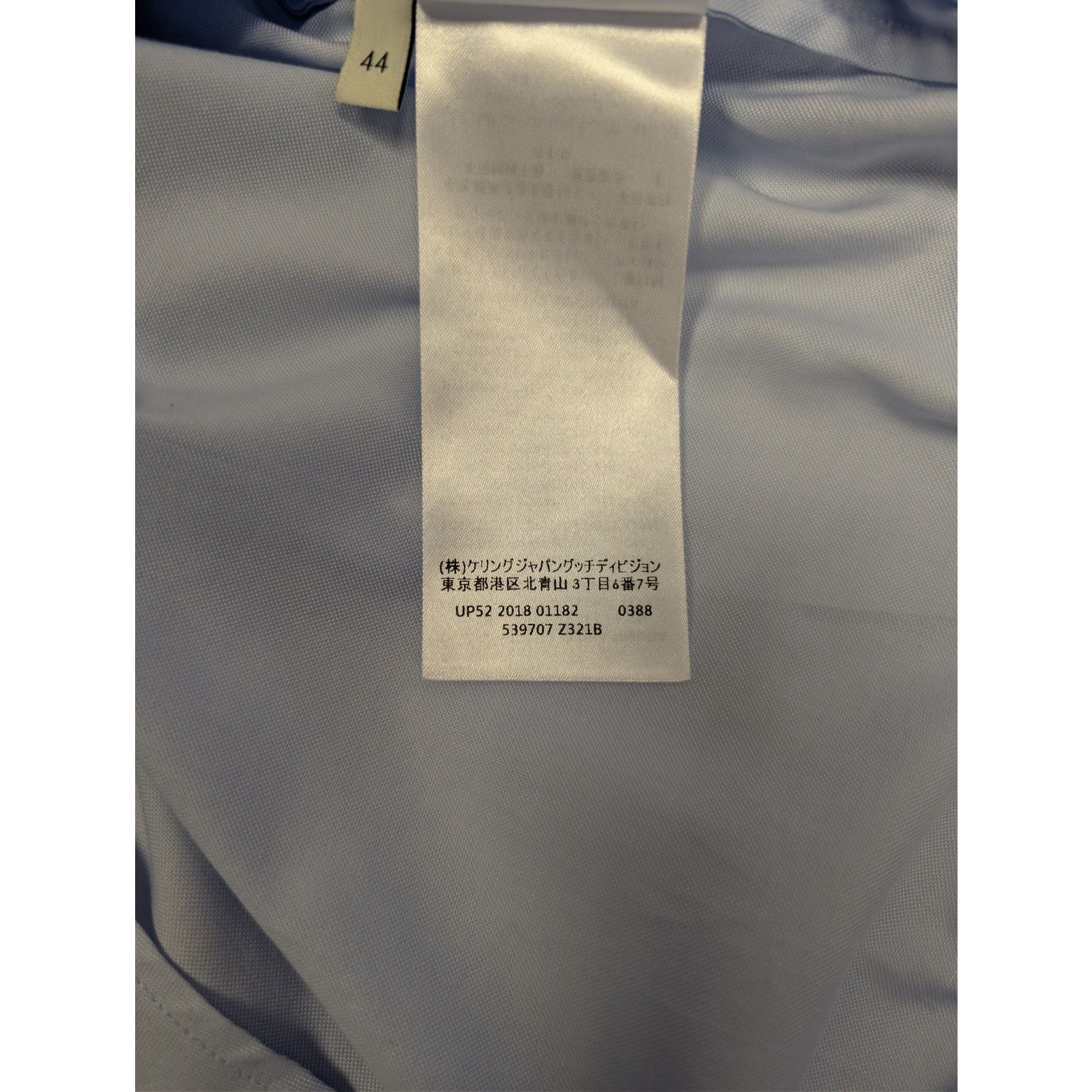 Gucci o1rshd1 Oxford Over Shirt Button up shirt in Baby Blue Size US XL / EU 56 / 4 - 19 Thumbnail
