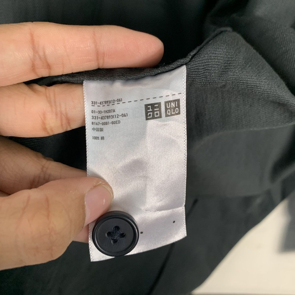 JW Anderson × Uniqlo JW Anderson x Uniqlo Shirt Size US M / EU 48-50 / 2 - 16 Thumbnail