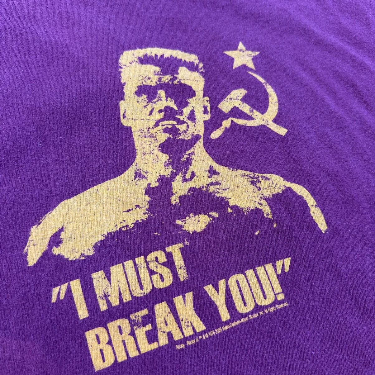 Vintage Ivan Drago Rocky Balboa Movie Promo Size US M / EU 48-50 / 2 - 2 Thumbnail