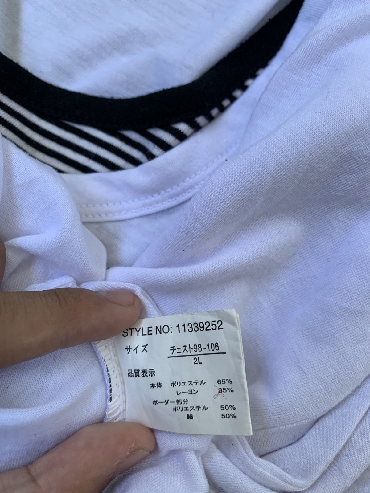 Japanese Brand 2000s japanese archive beaumere y2k longsleeve tee poem Size US L / EU 52-54 / 3 - 6 Thumbnail