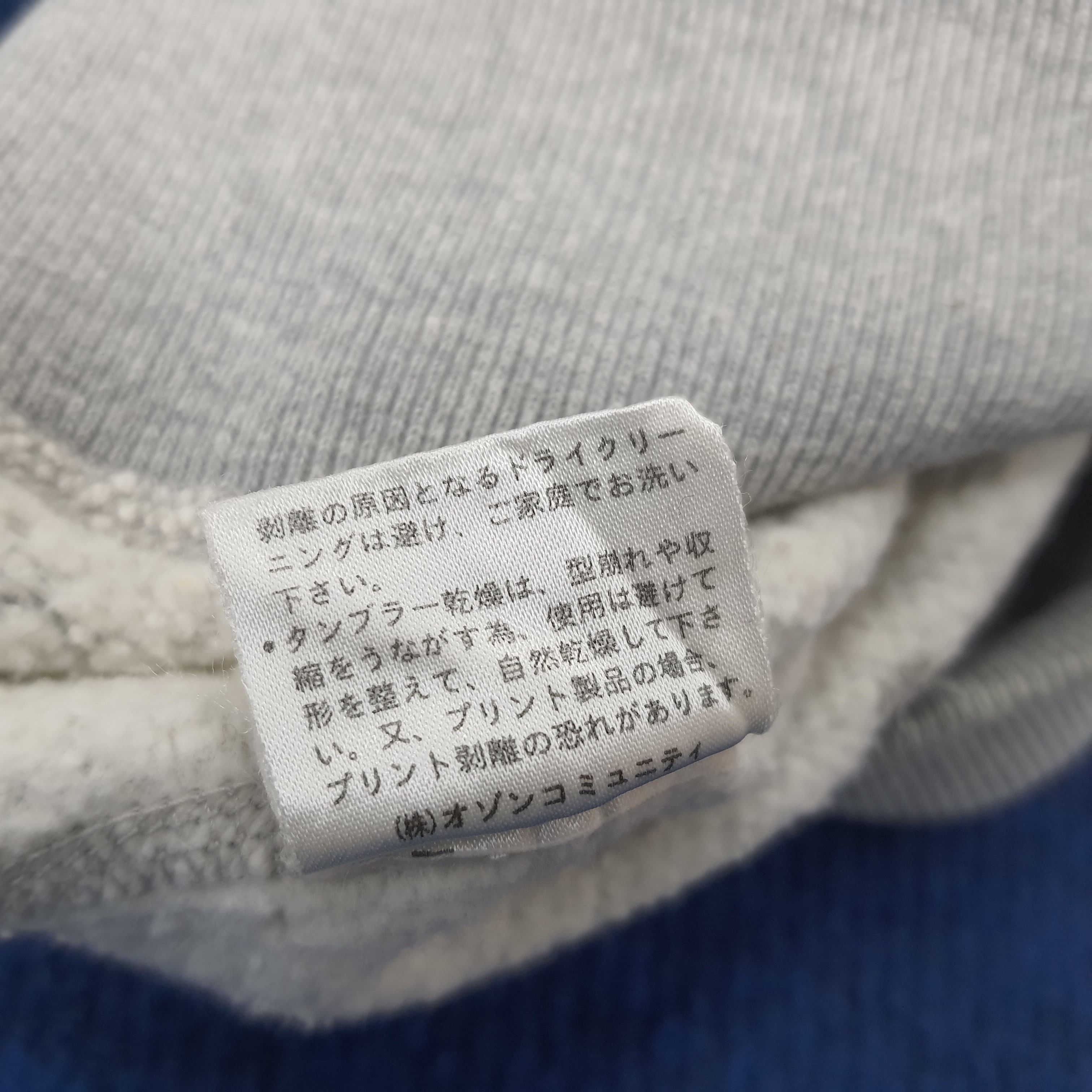 Hysteric Glamour × Japanese Brand × Vintage Vintage The All Hysteric Glamour Girl Hoodies Size US XS / EU 42 / 0 - 8 Thumbnail