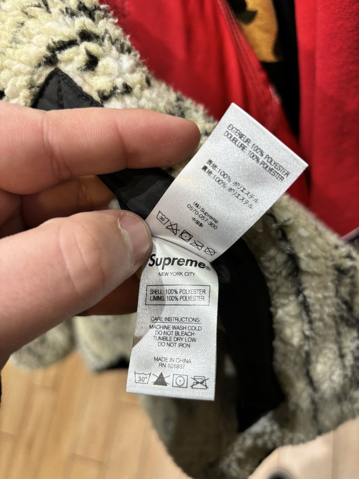Supreme Supreme Windbreaker Reversable Size Large Size US XL / EU 56 / 4 - 7 Thumbnail