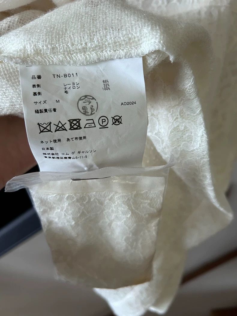 Comme des Garcons Comme Des Garcons Autumn and winter pinched flower jacket Size M / US 6-8 / IT 42-44 - 3 Thumbnail