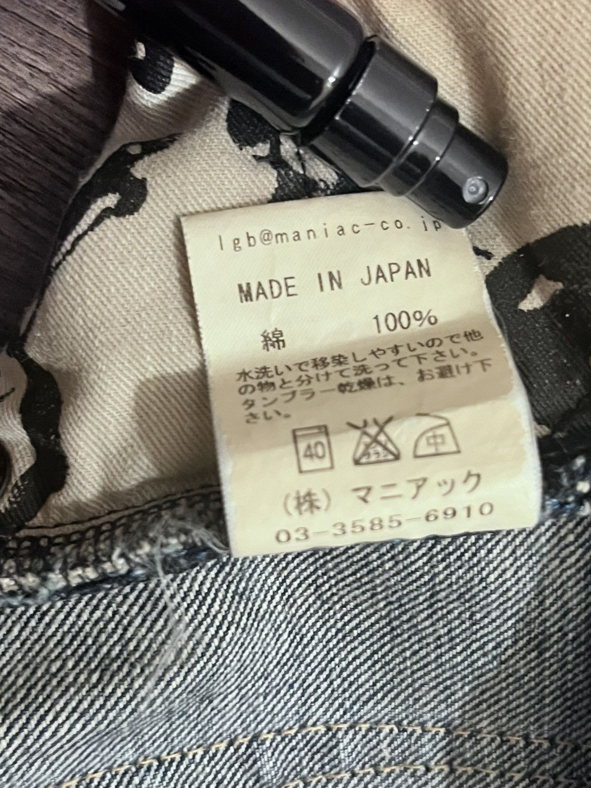 If Six Was Nine L.G.B. 'Fuck You Baby’ Denim Size US 31 - 5 Thumbnail
