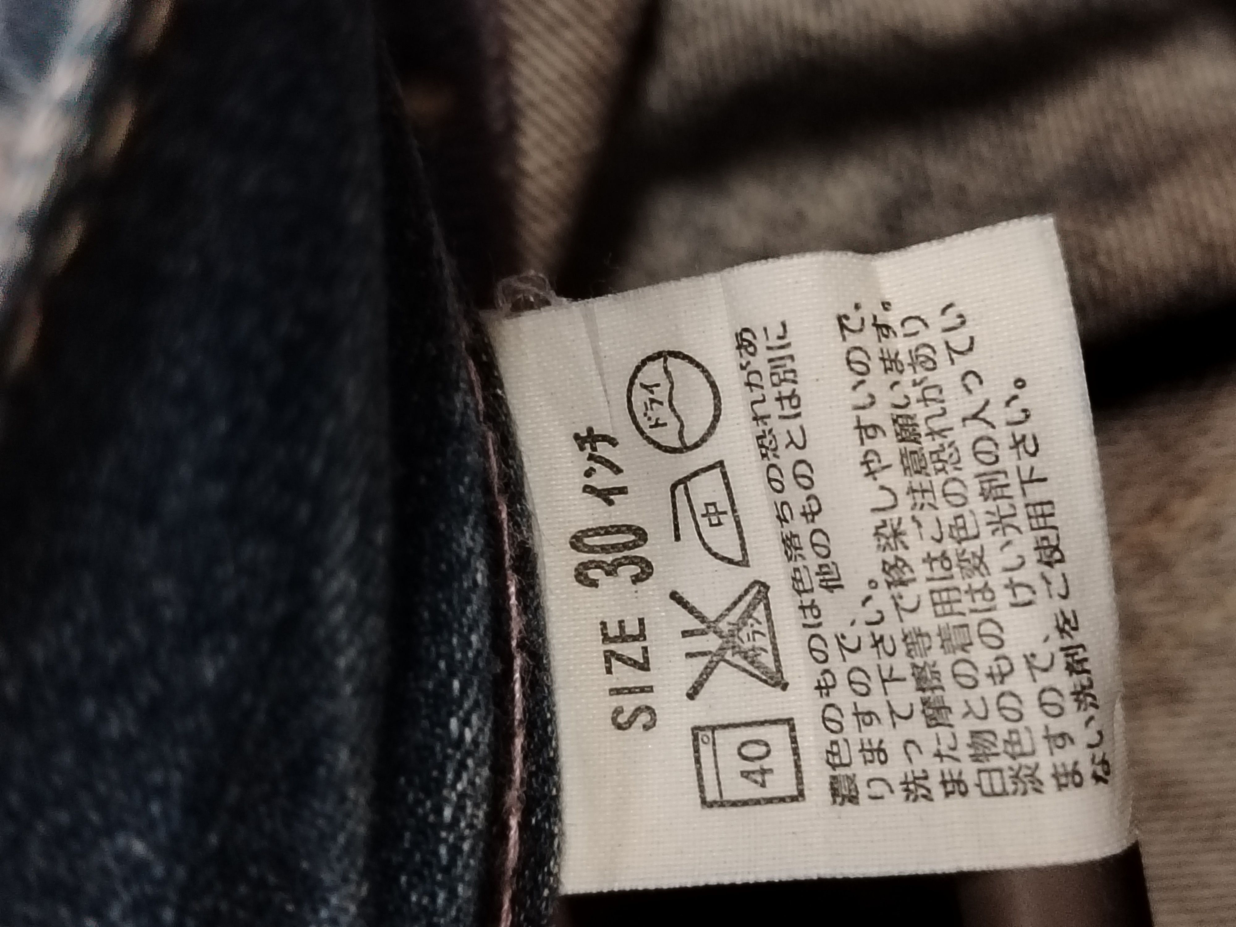 Levi's Levis Unique flip pocket Size 33" - 5 Thumbnail