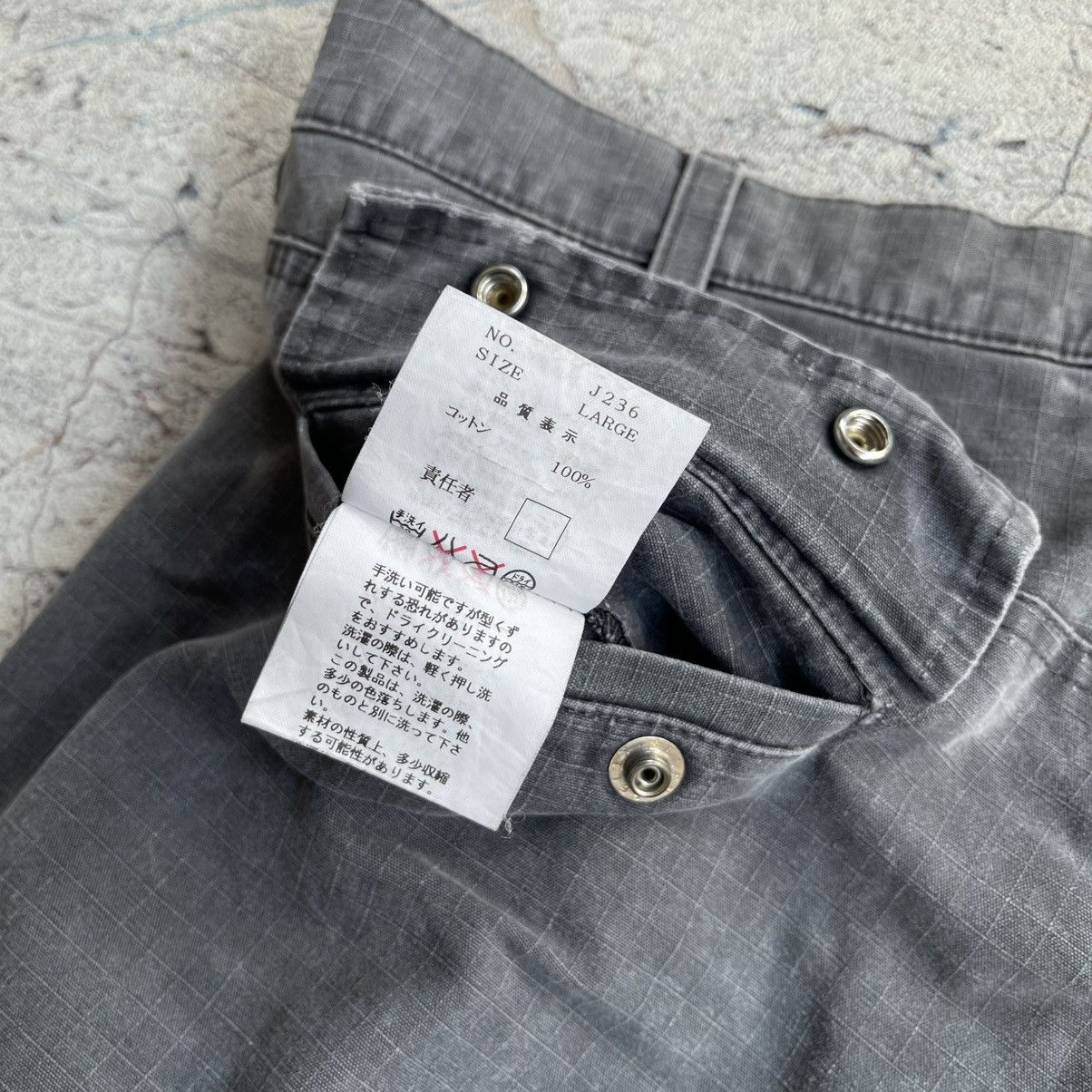 Undercover Undercover Zip Cargo Pants Size US 33 - 8 Thumbnail