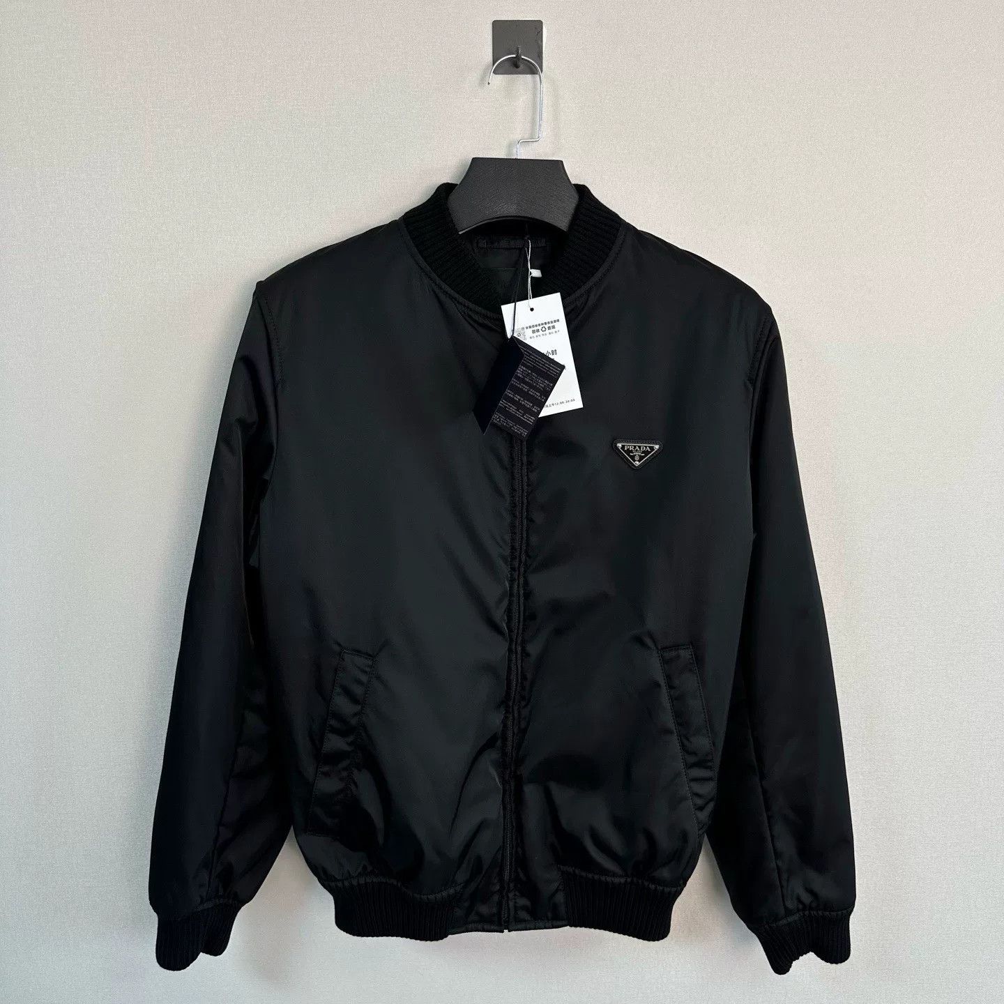 Prada prada black cotton bomber jacket new Size XL / US 12-14 / IT 48-50 - 1 Thumbnail