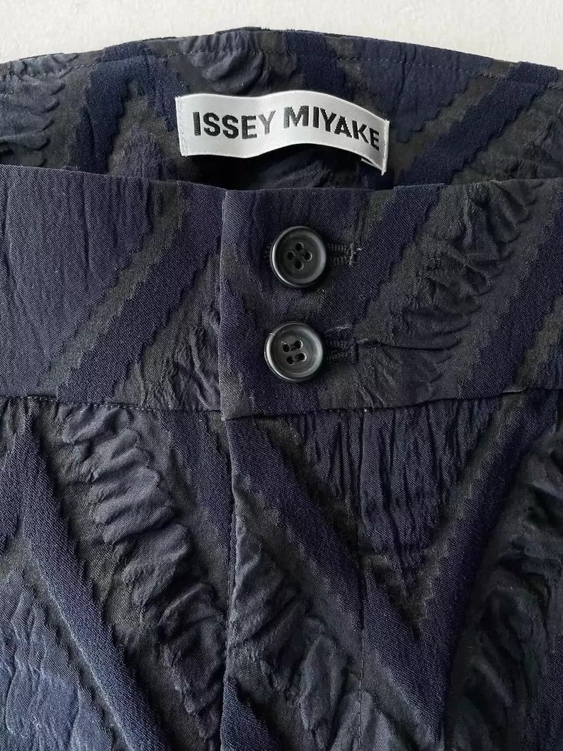 Issey Miyake issey miyake size:1 Three-dimensional patterned trousers 2 Size 42" / US 20 - 2 Thumbnail