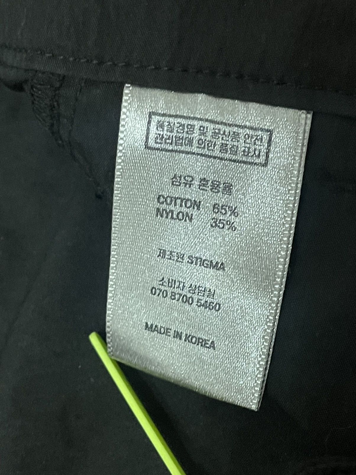 Other Stigma 23 Parachute Pants Khaki Size US 42 / EU 58 - 4 Thumbnail