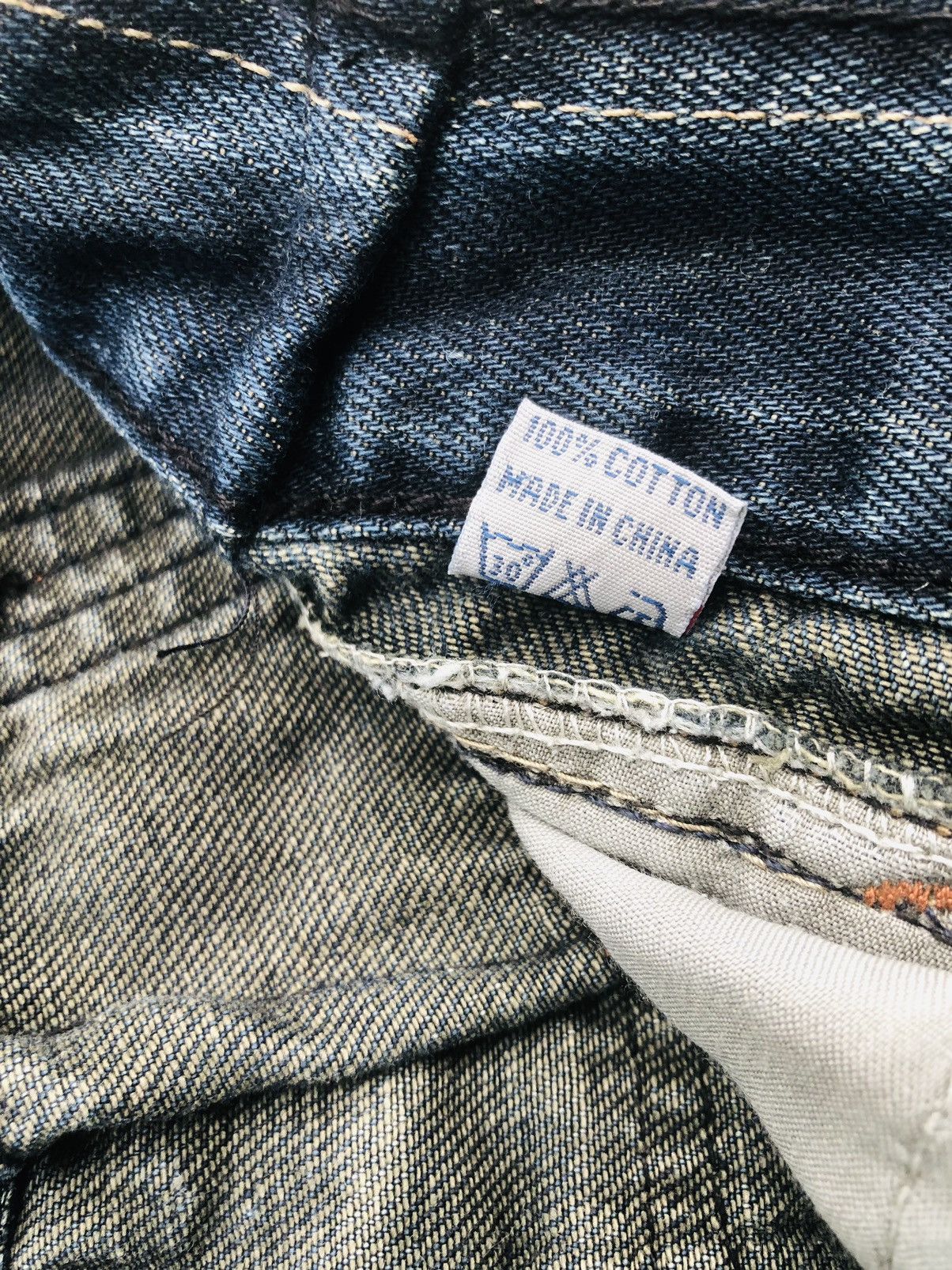Denime Red Label Streetwear Jeans Size US 32 / EU 48 - 11 Thumbnail
