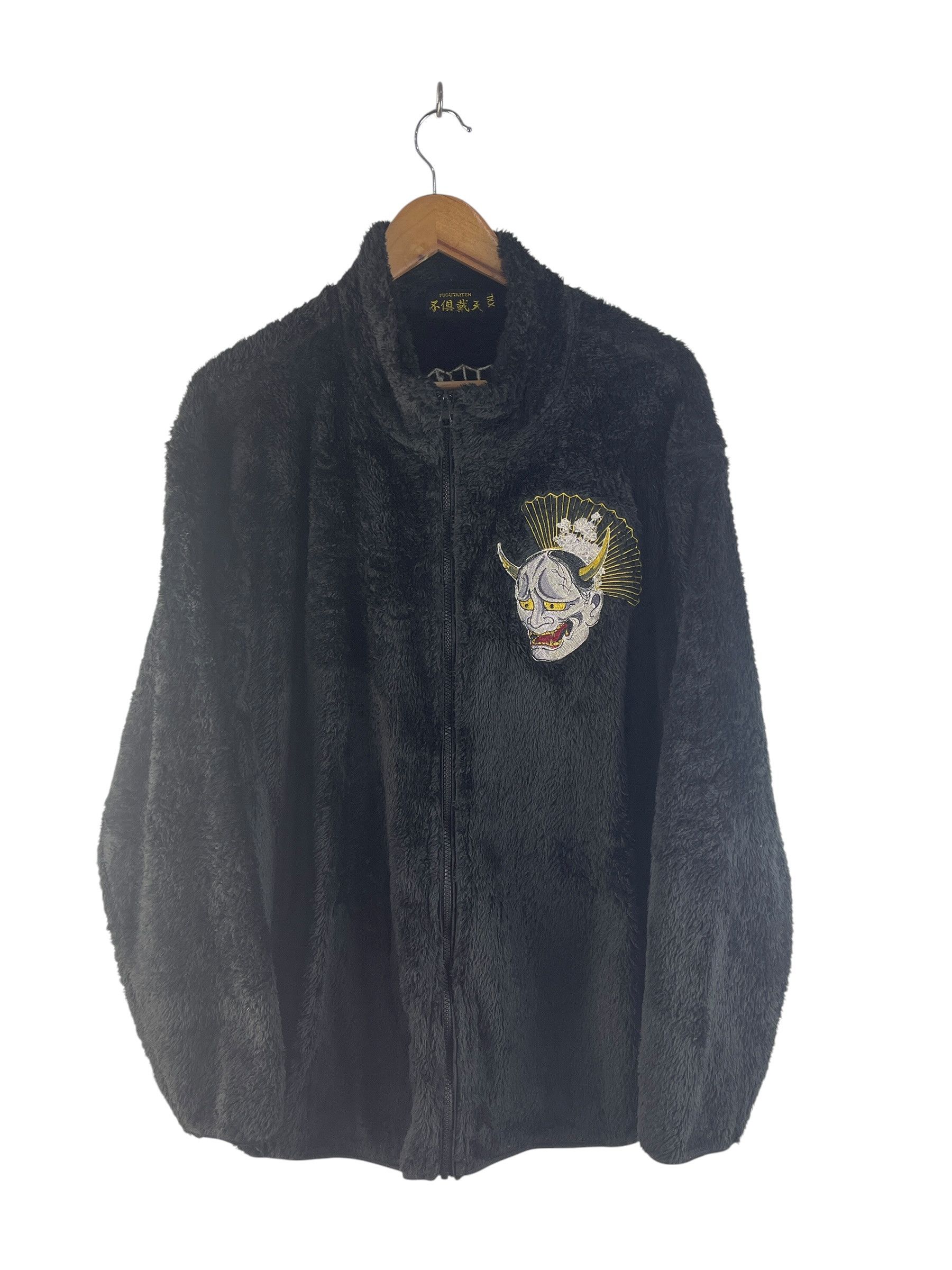Japanese Brand FUGUTAITEN Hannya Oni Embroidery Sherpa Fleece Jacket Size US XXL / EU 58 / 5 - 2 Thumbnail