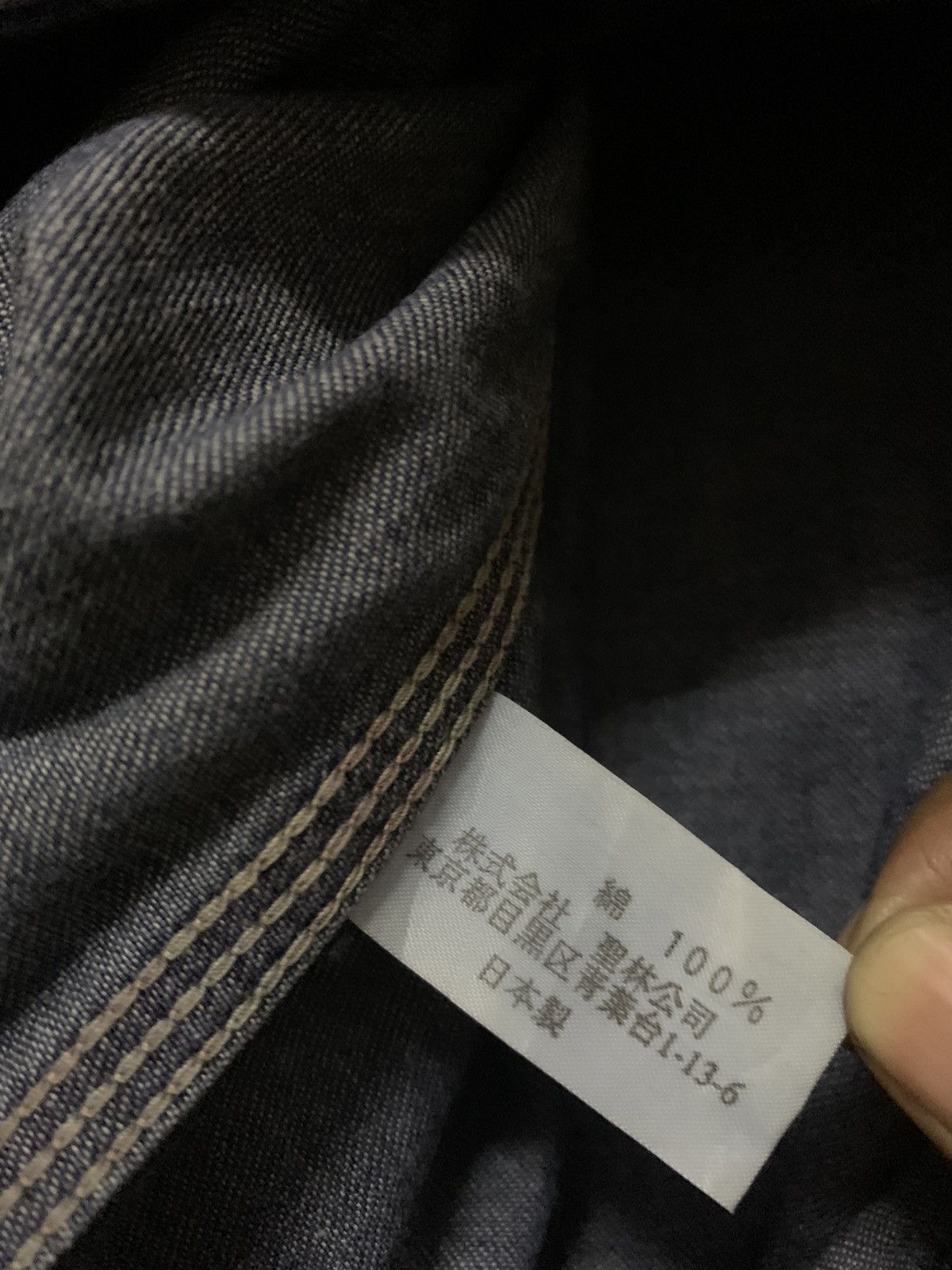 Blue Blue Japan 💥Blue Blue Japan Arigato Indigo Blue Chore Jacket Size US S / EU 44-46 / 1 - 7 Thumbnail