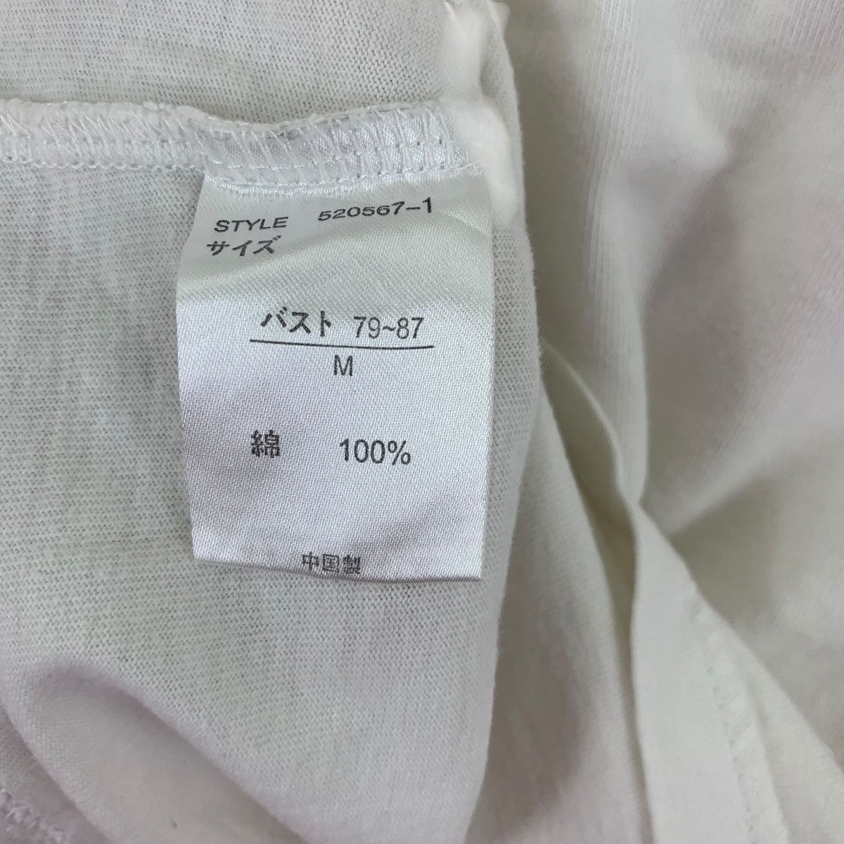 Ocean Pacific OCEAN PACIFIC OP South California Surf Tee Shirt Top Size XS / US 0-2 / IT 36-38 - 8 Thumbnail