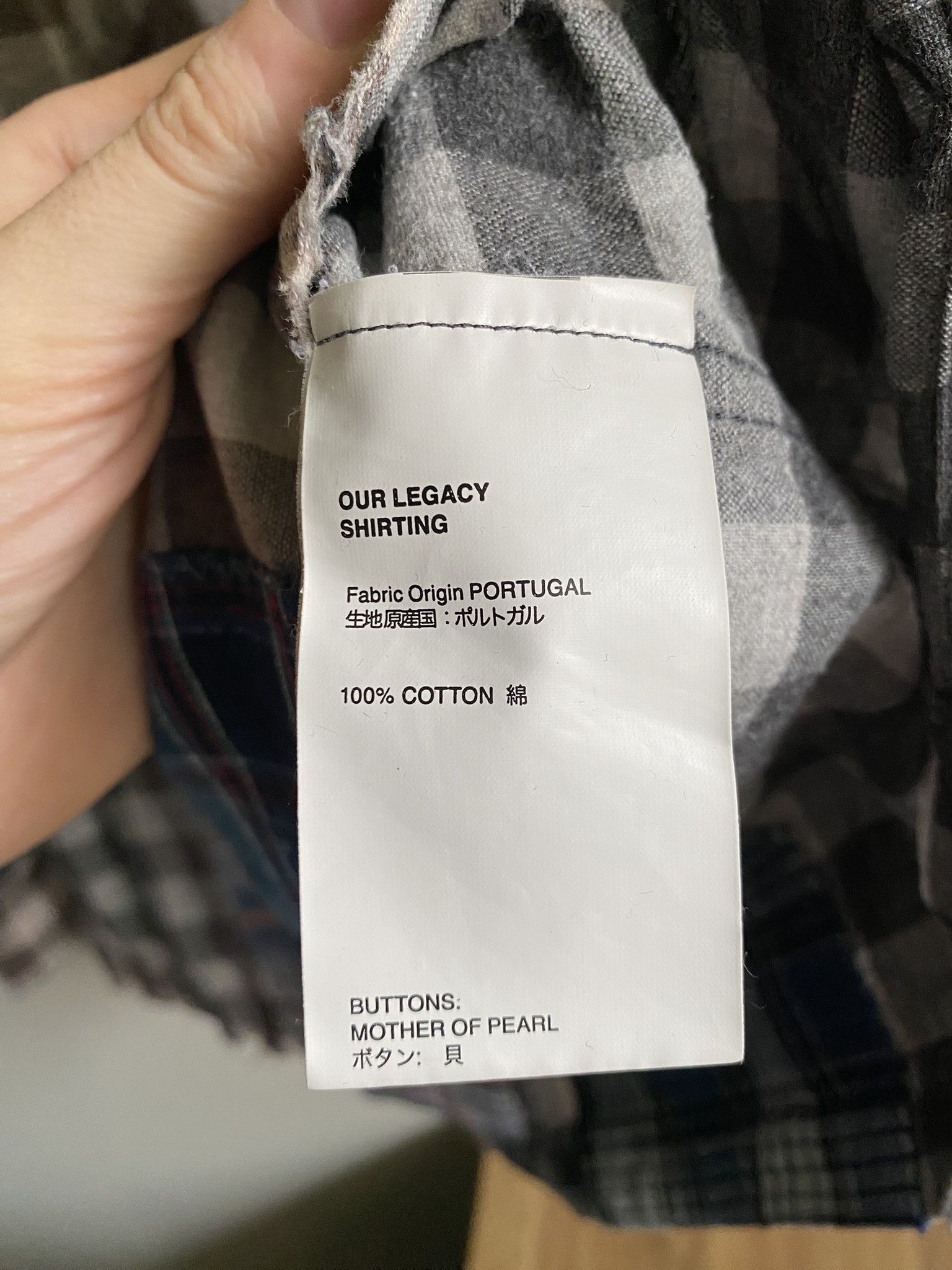 Our Legacy Sunfade Check Shirt Size US M / EU 48-50 / 2 - 3 Thumbnail