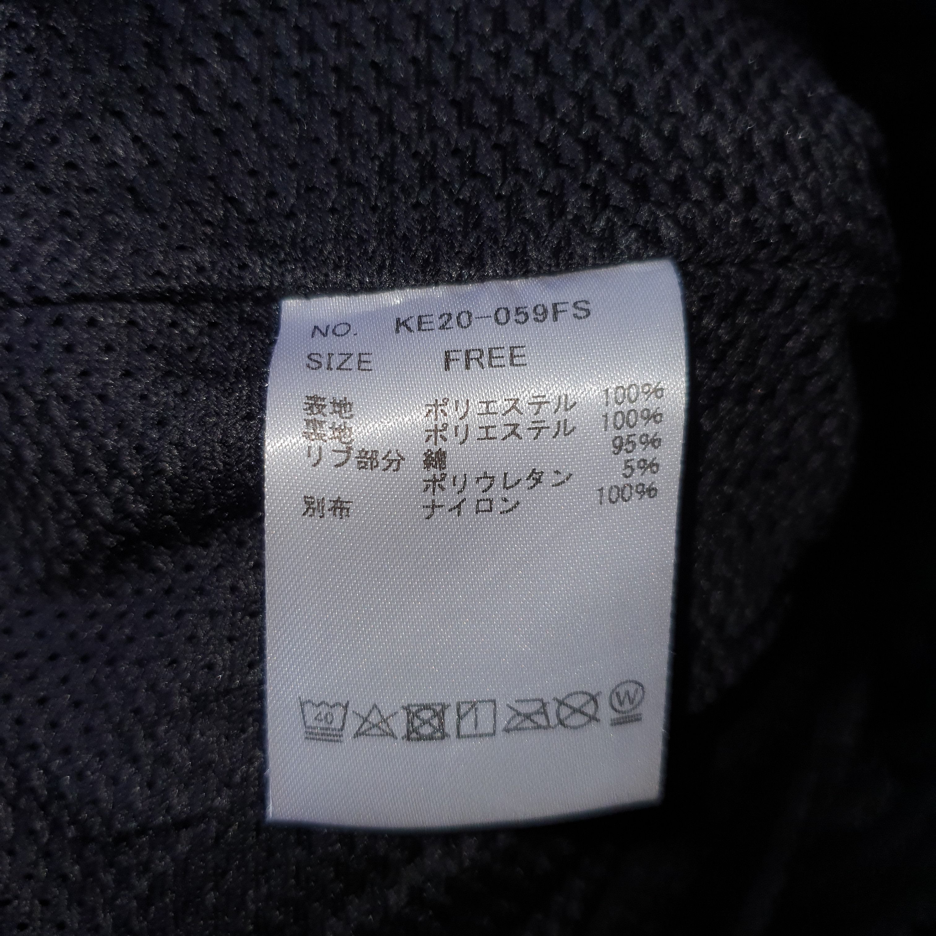 Kelty × Vintage KELTY Outdoor Fleece Sweater size Free size Size US M / EU 48-50 / 2 - 2 Thumbnail