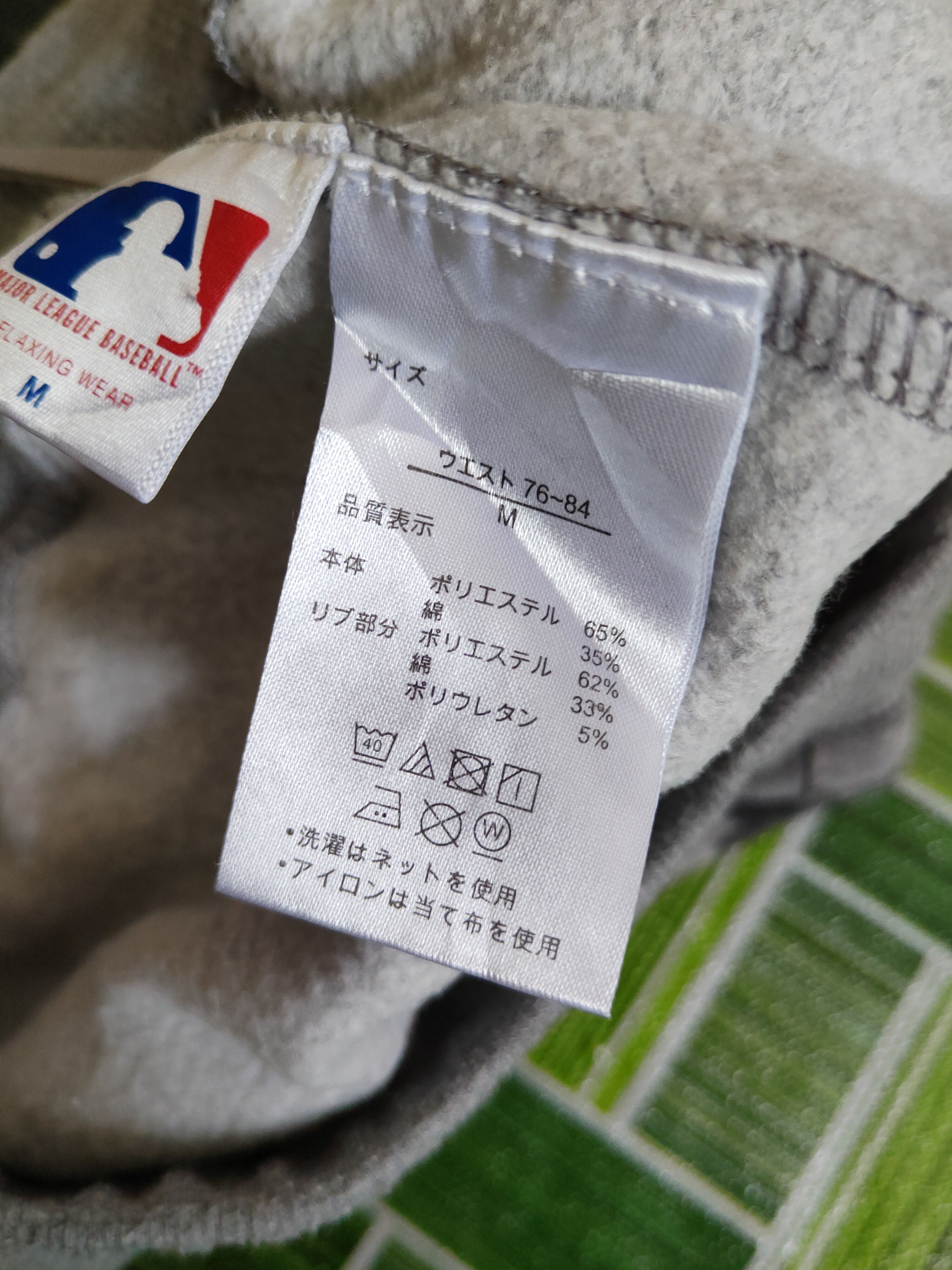 Japanese Brand × Vintage Major League Baseball Gray vintage Sweatpants #S1496 Size US 26 / EU 42 - 14 Thumbnail
