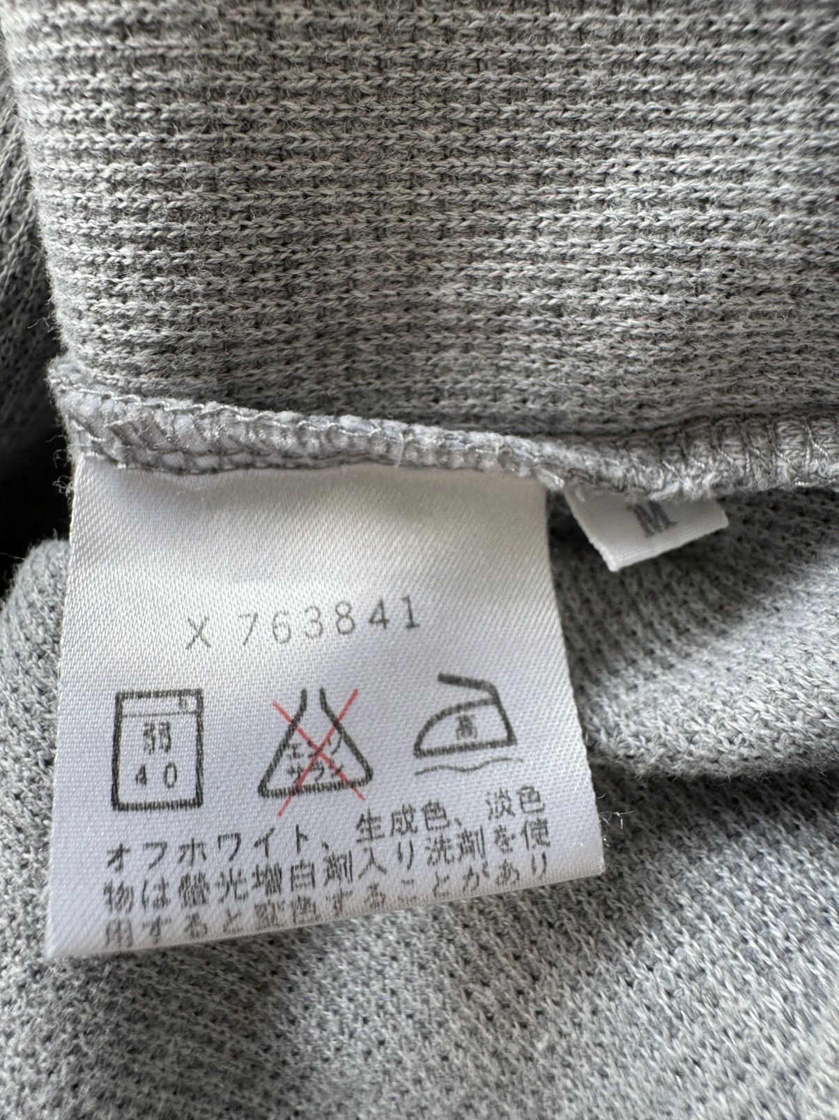 Yohji Yamamoto Vintage Yohji Yamamoto AAR Durban Shirt Size US M / EU 48-50 / 2 - 4 Thumbnail