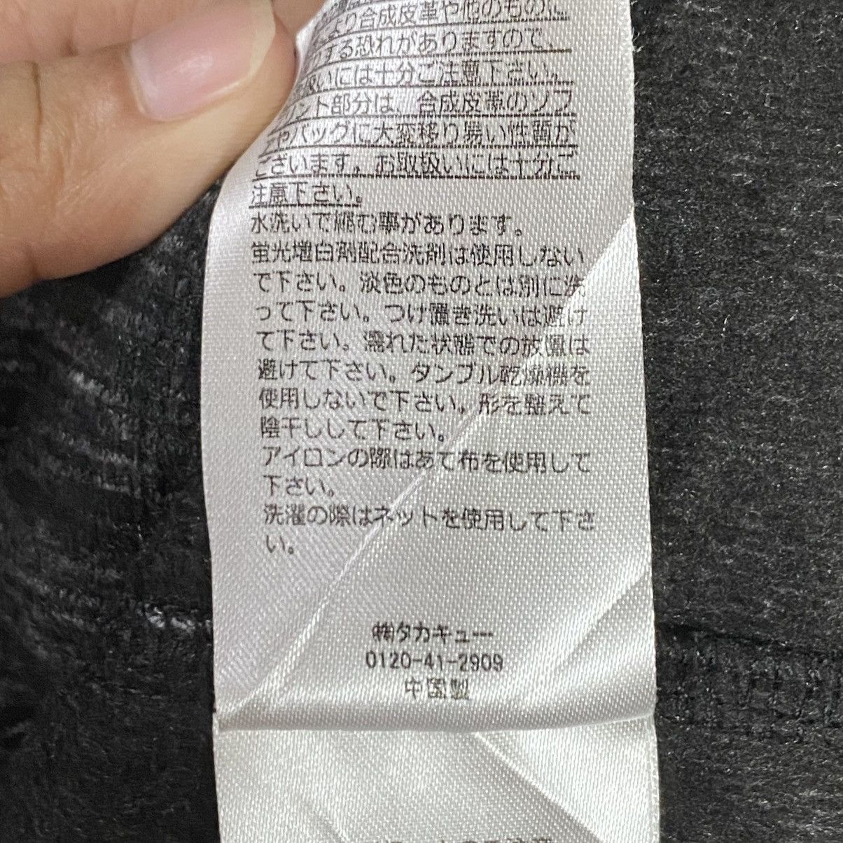 semanticdesign SEMANTIC DESIGN High Collar Sweatshirt Size US S / EU 44-46 / 1 - 6 Thumbnail