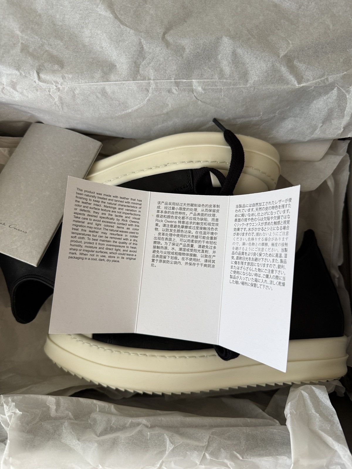 Rick Owens Ramones Low Top Size US 7 / IT 37 - 14 Thumbnail