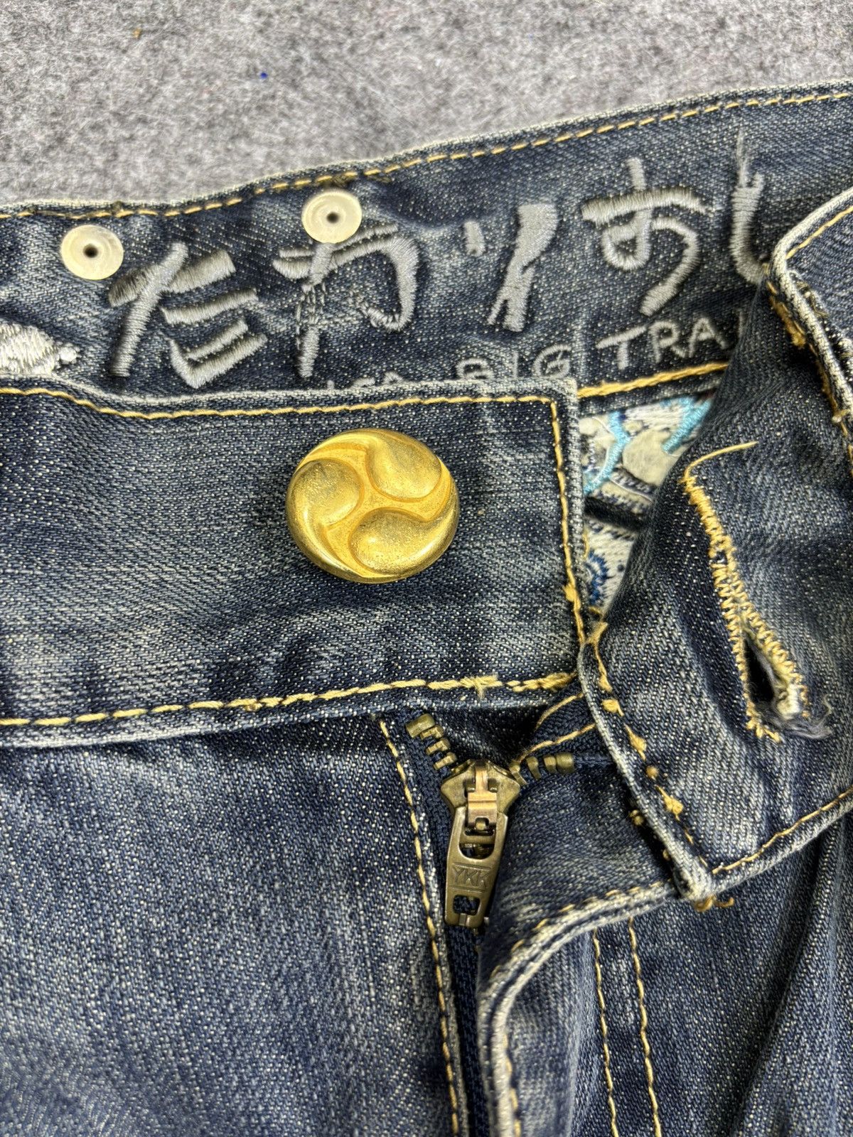 Japanese Brand 💥Archival💥Osaka Big Train Loose Distressed Denim F832 Size US 32 / EU 48 - 10 Thumbnail