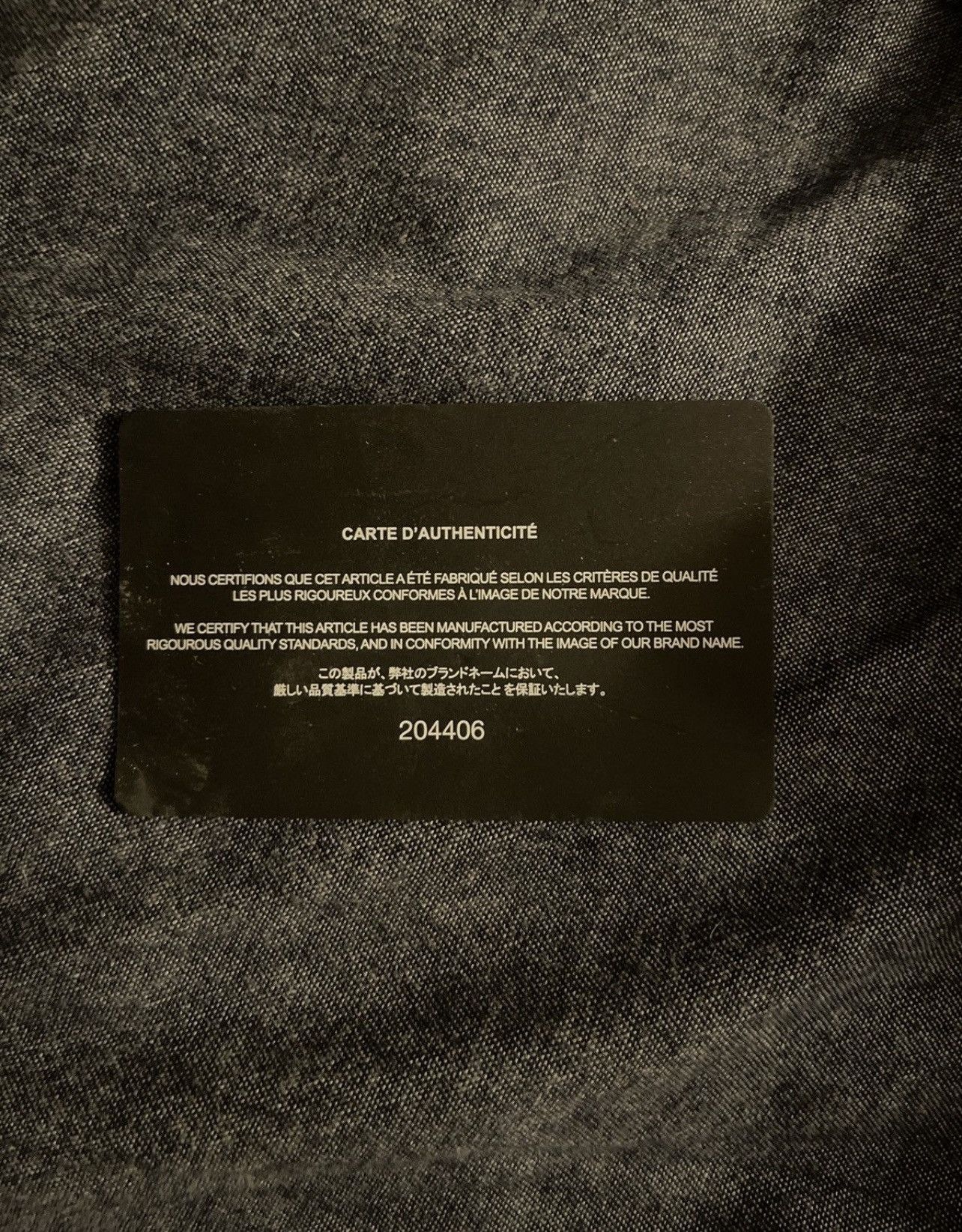 Dior × Kaws Dior x Kaws Size ONE SIZE - 6 Thumbnail