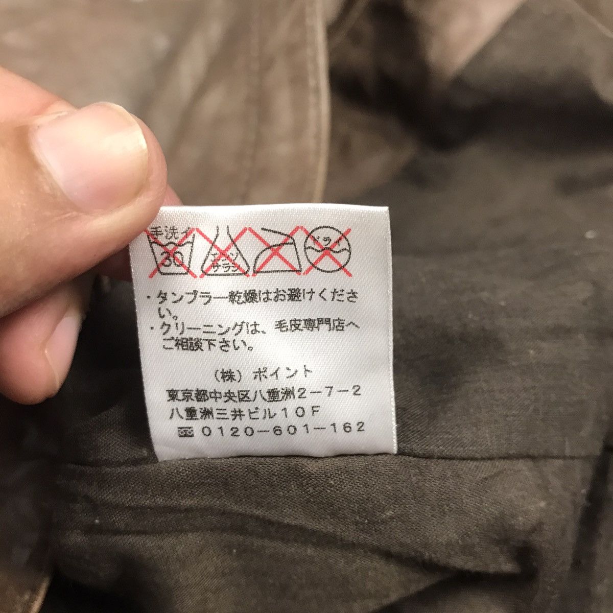 HARE HARE JAPAN LEATHER ZIPPER JACKET Size M / US 6-8 / IT 42-44 - 11 Thumbnail