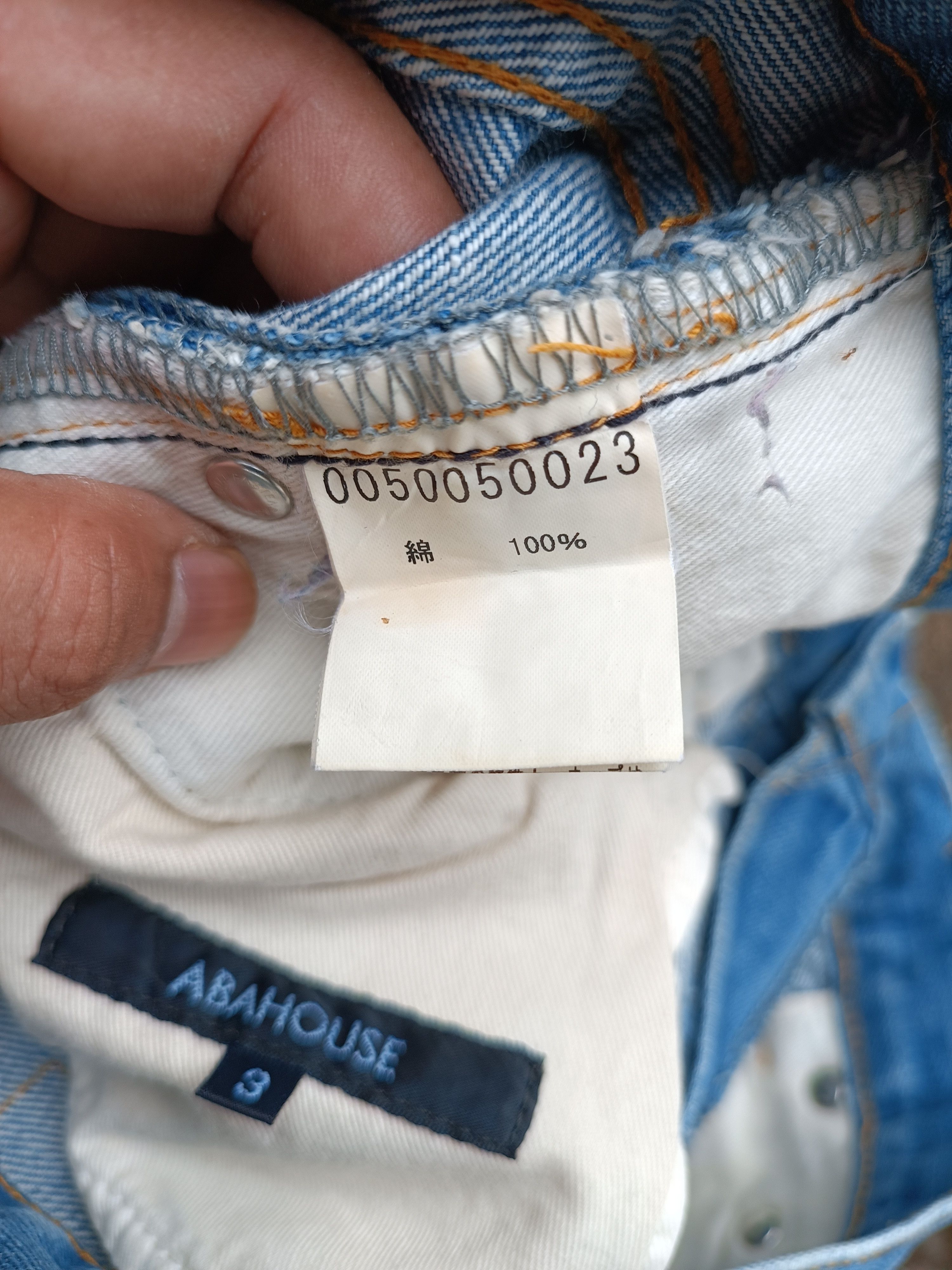 ABAHOUSE × Japanese Brand VINTAGE 💥 Abahouse Flared Faded Denim E239 Size US 32 / EU 48 - 13 Thumbnail