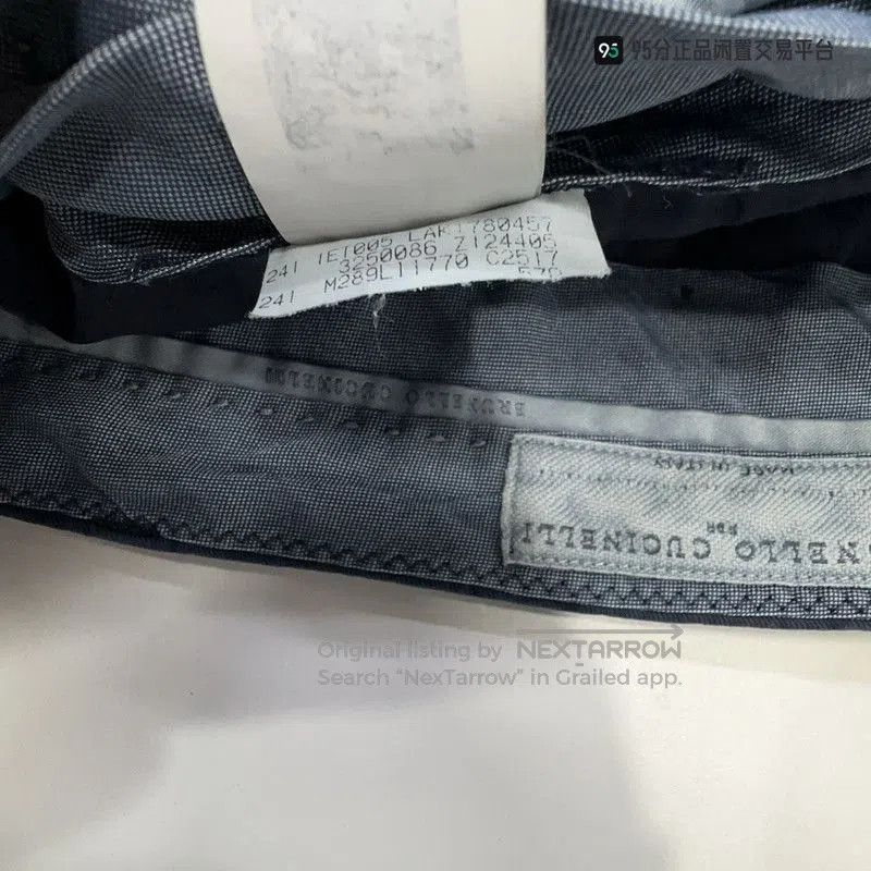 Brunello Cucinelli Brunello Cucinelli Men's Cotton Straight Casual Pants. Size US 34 / EU 50 - 5 Thumbnail