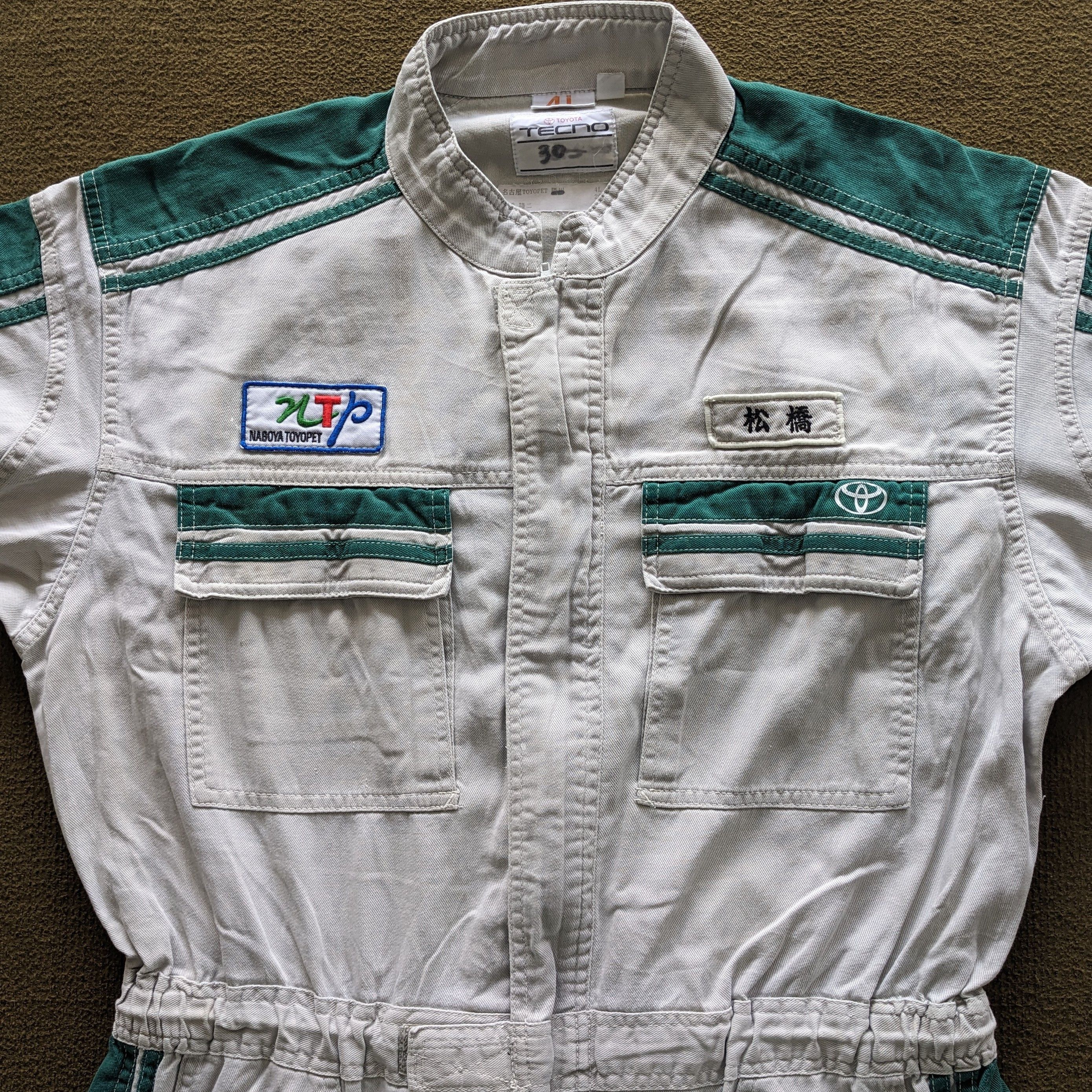 Vintage Vintage TOYOTA TOYOPET Tecno Racing Coverall Workwear Jacket Size US L / EU 52-54 / 3 - 4 Thumbnail