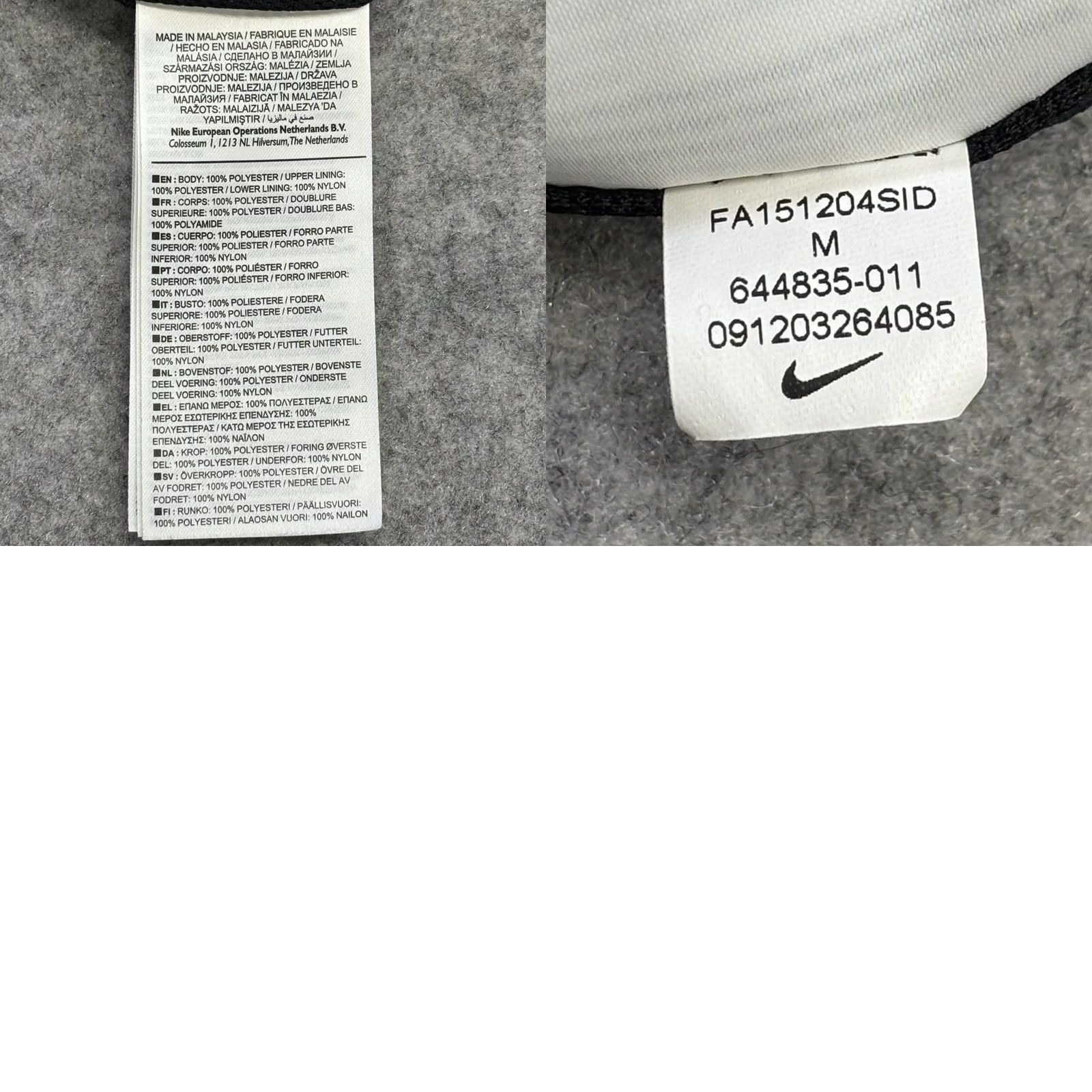 Nike Nike Track Pants Mens Medium Black Straight Leg Vgc Size US 31 - 8 Thumbnail